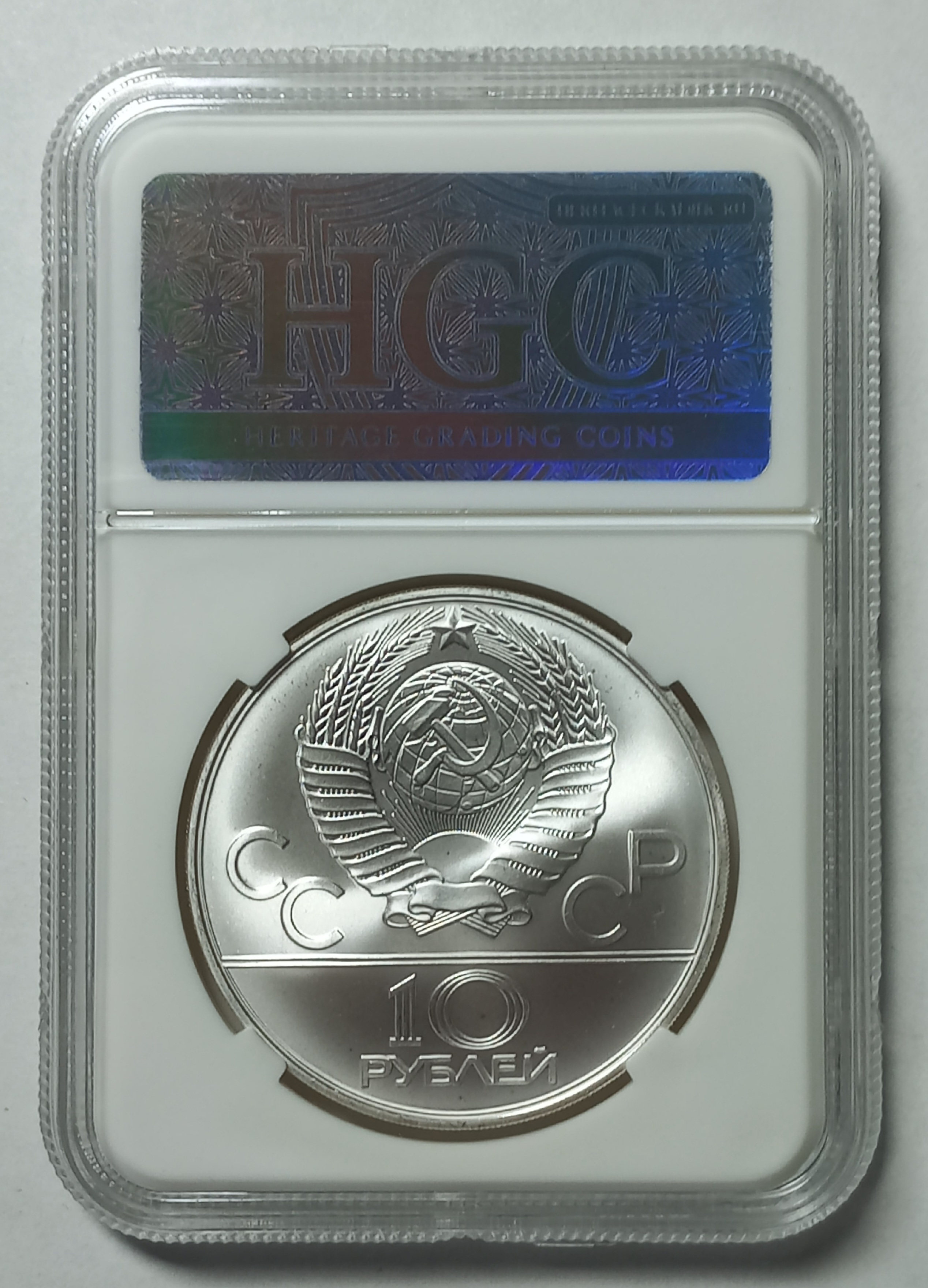 coin