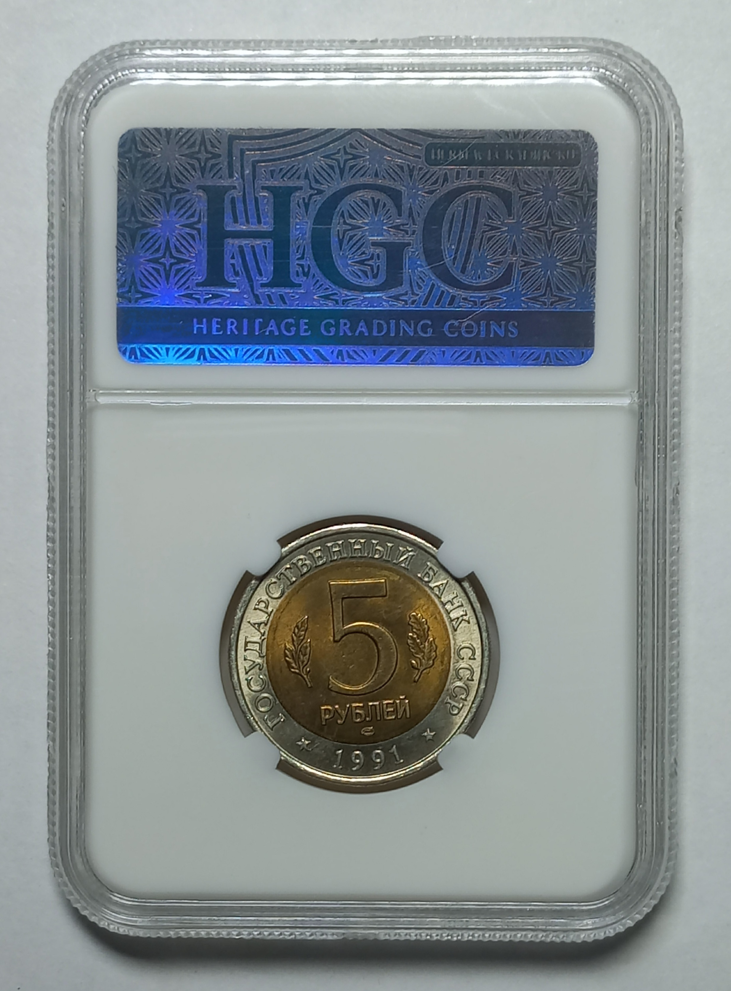 coin