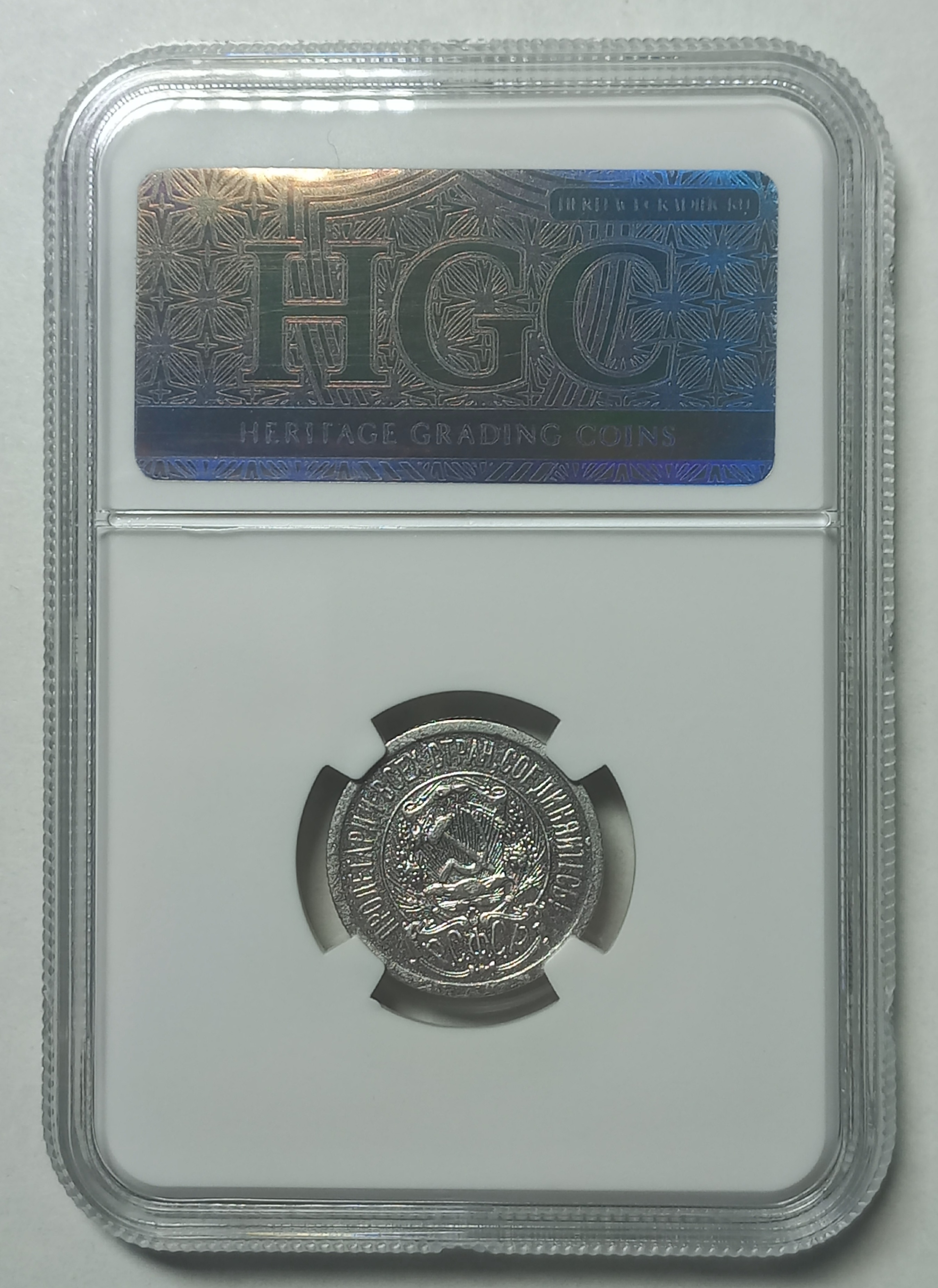 coin