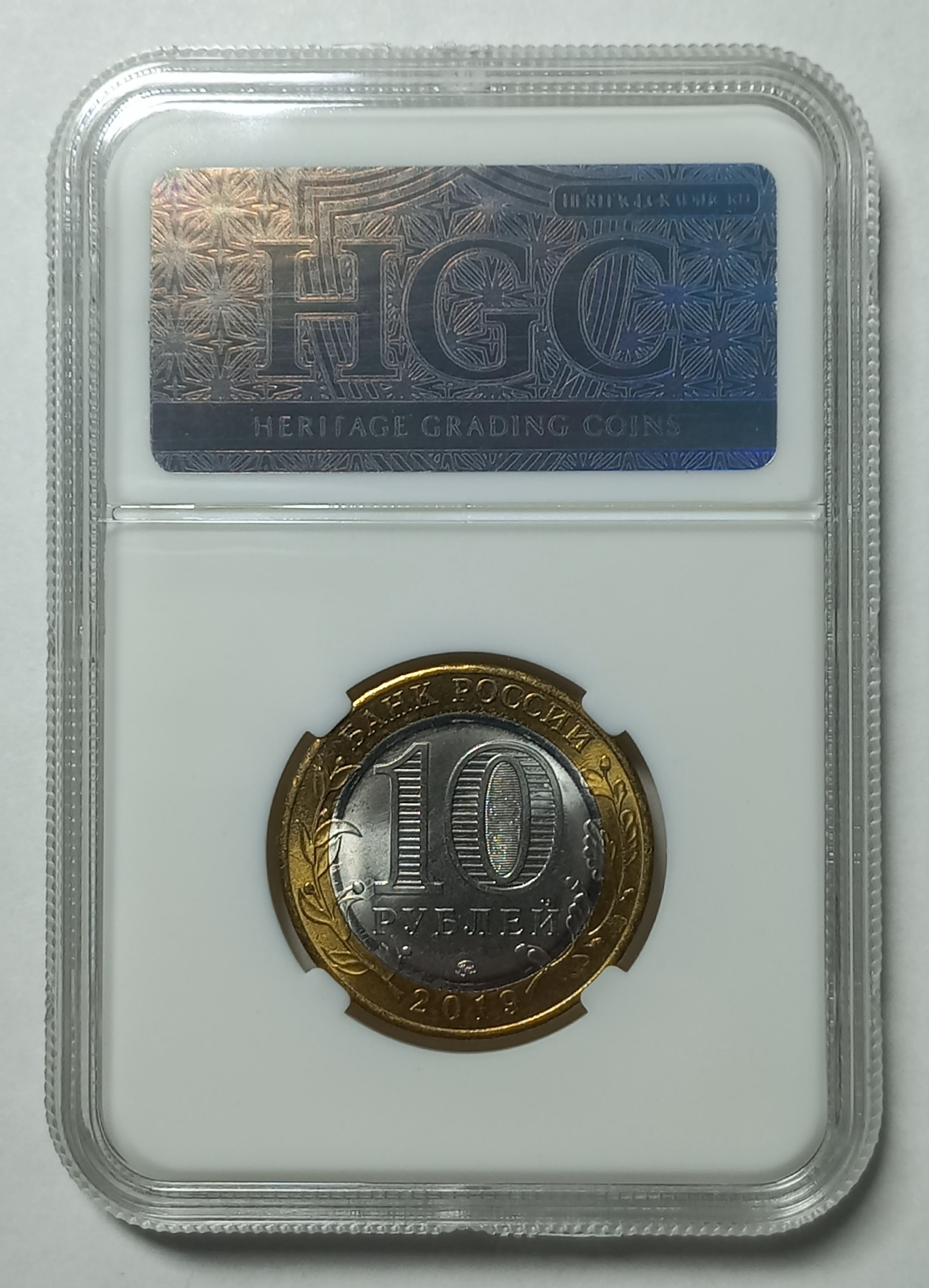 coin