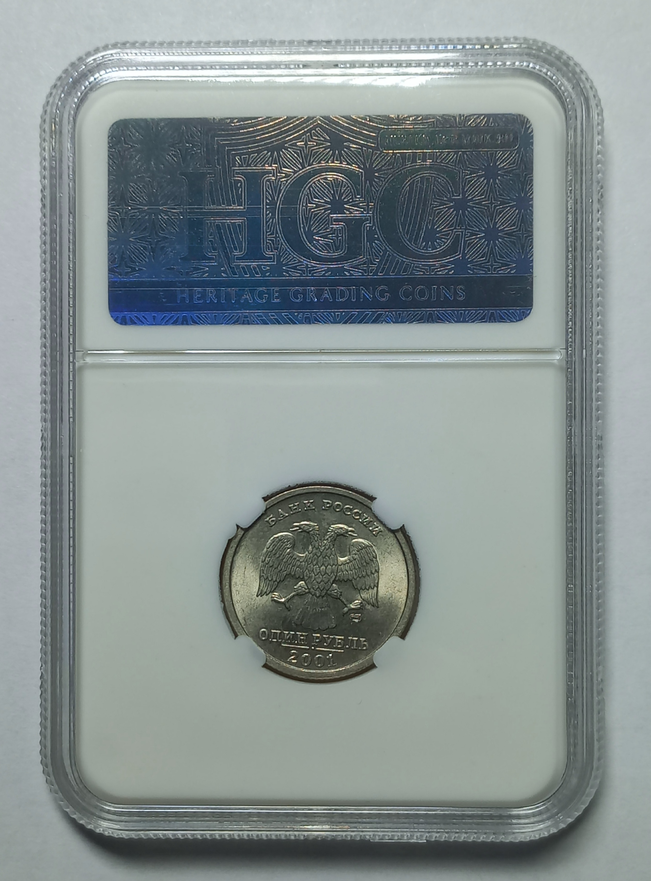coin