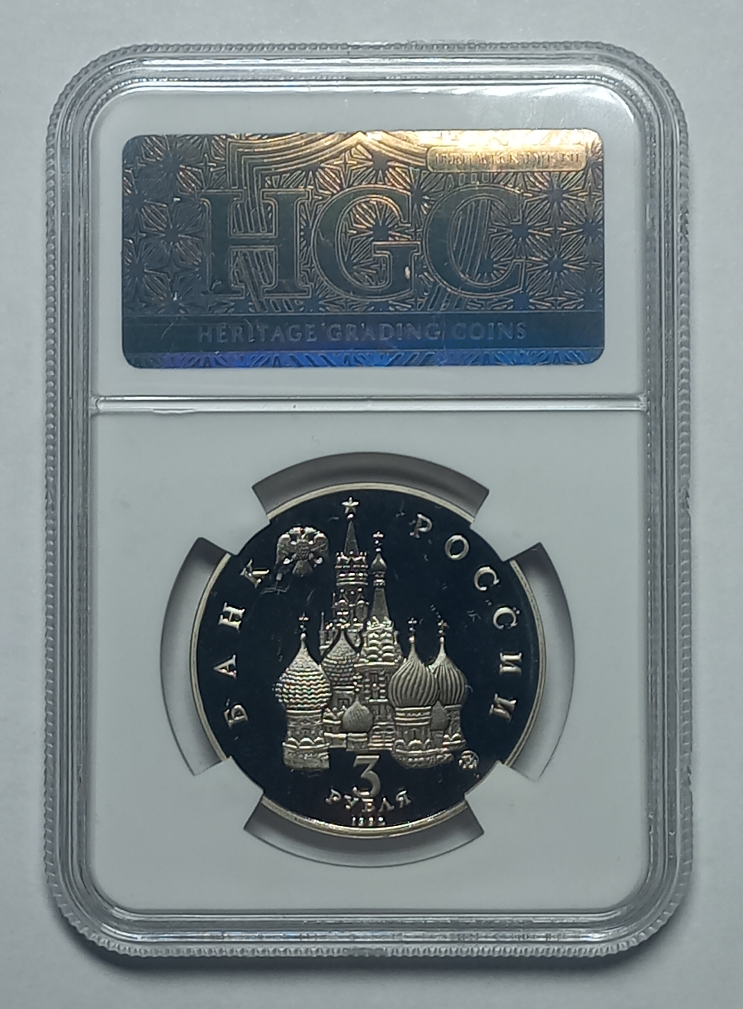 coin