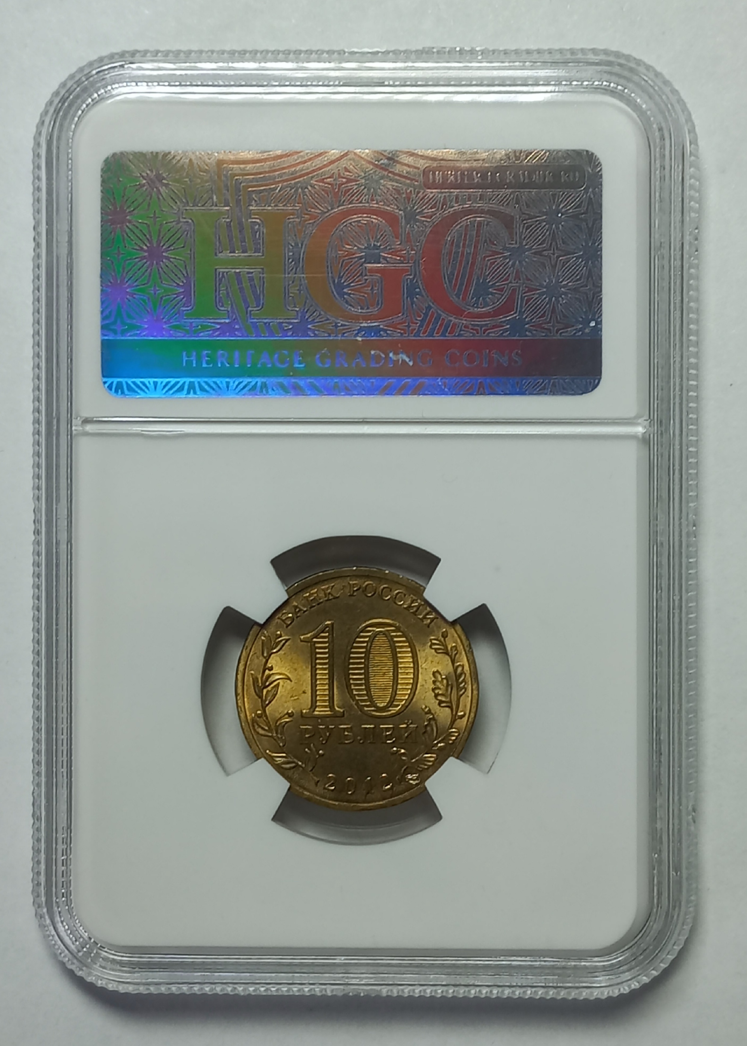 coin