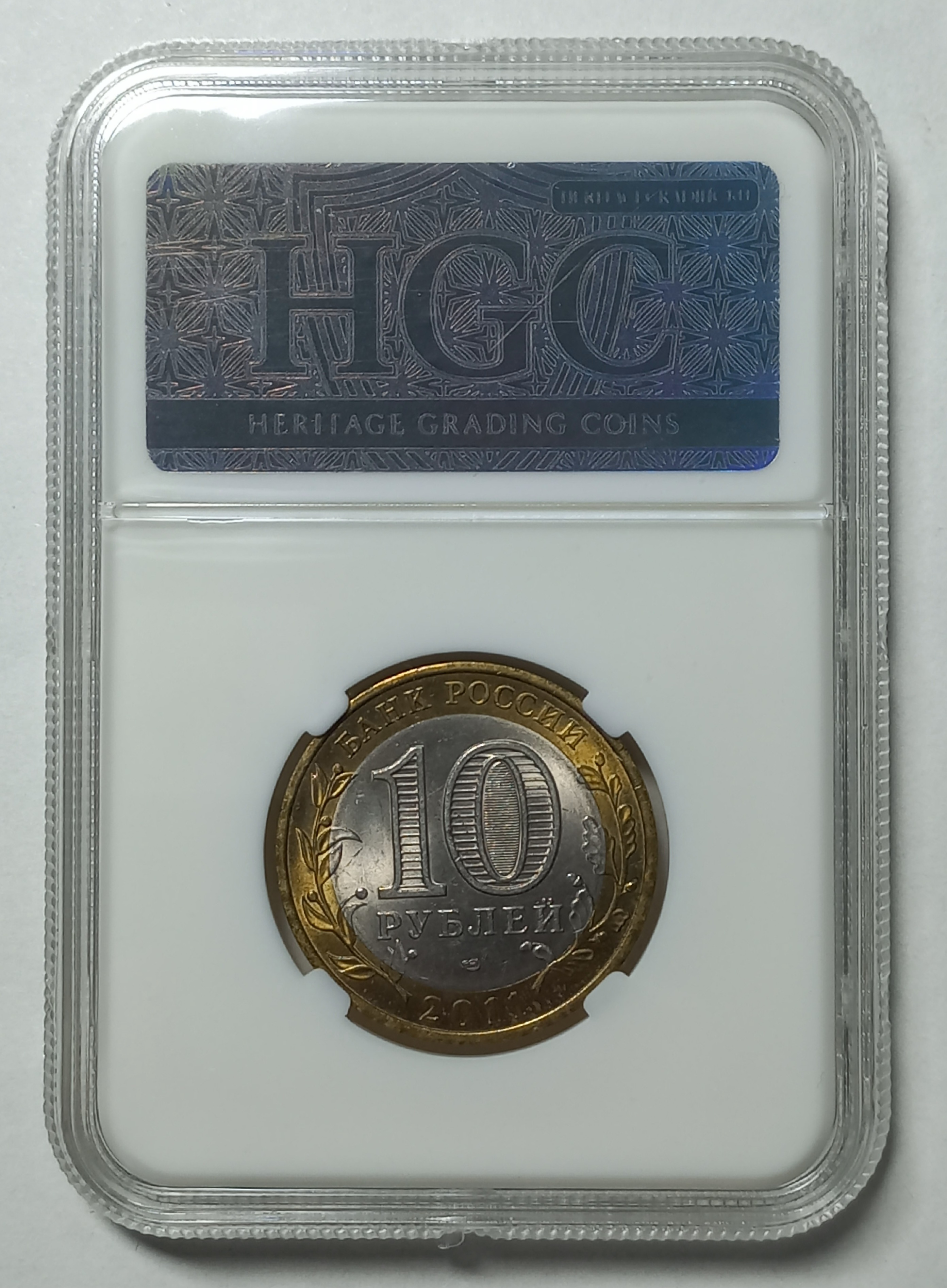 coin