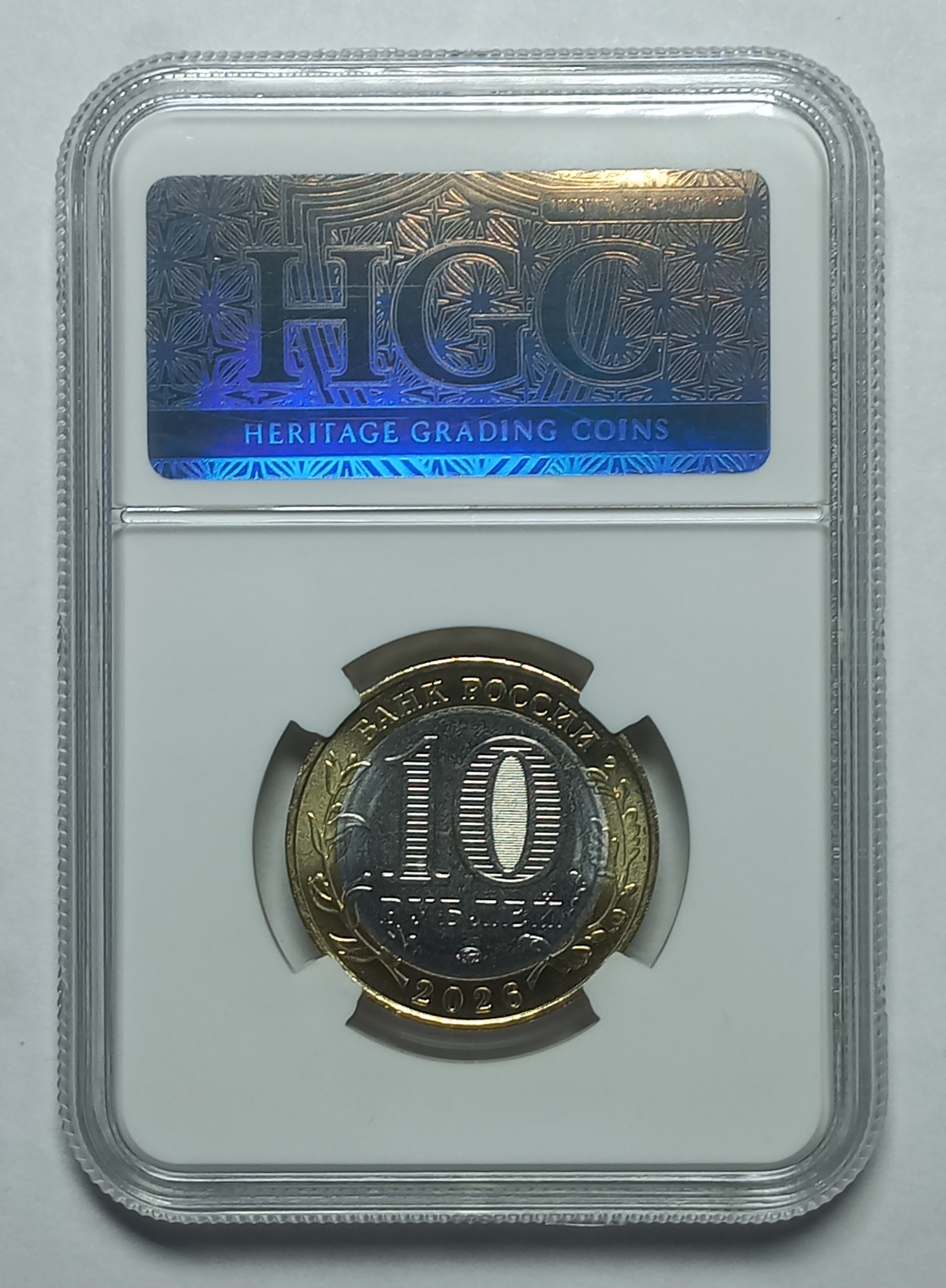 coin