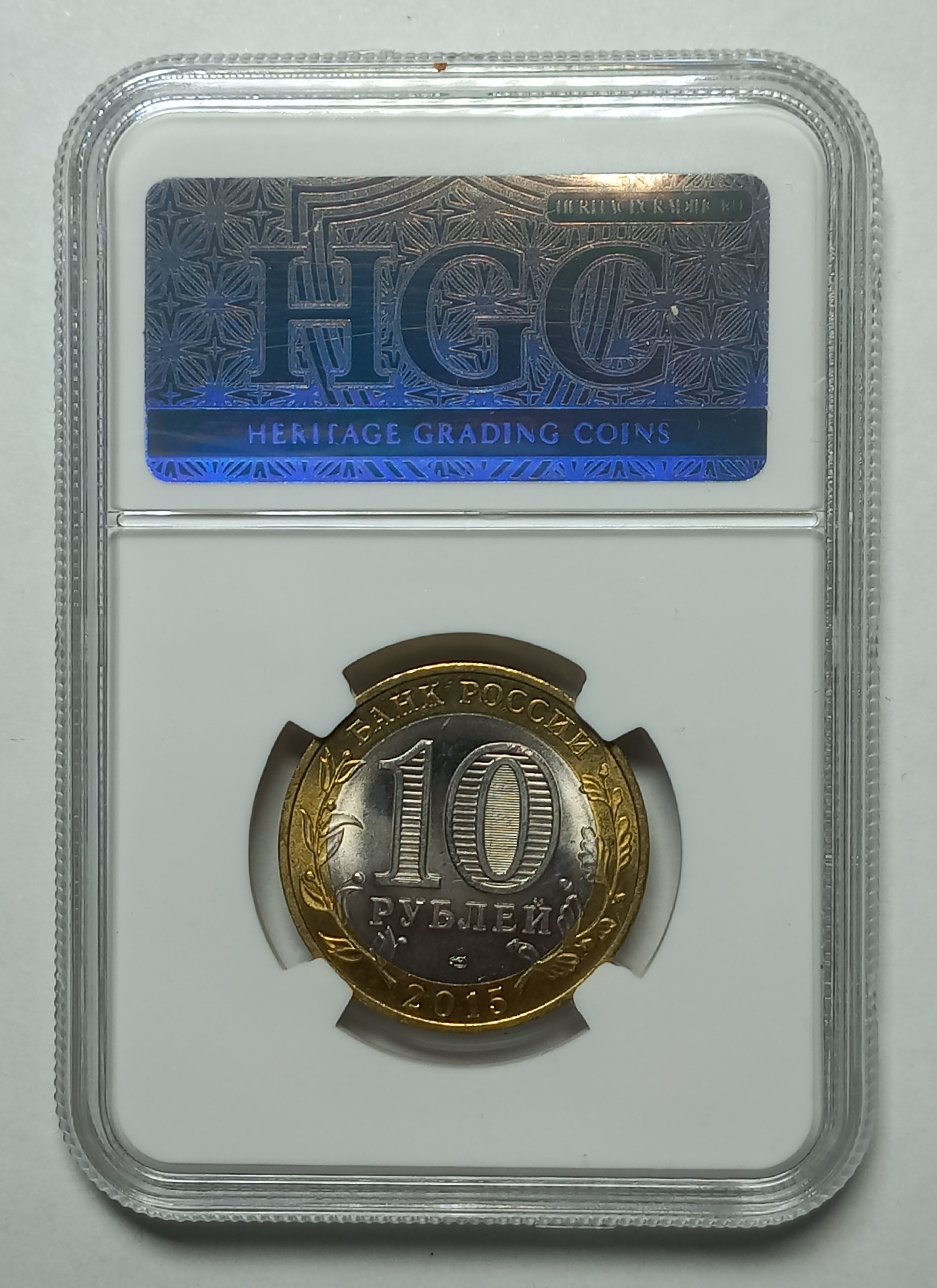 coin