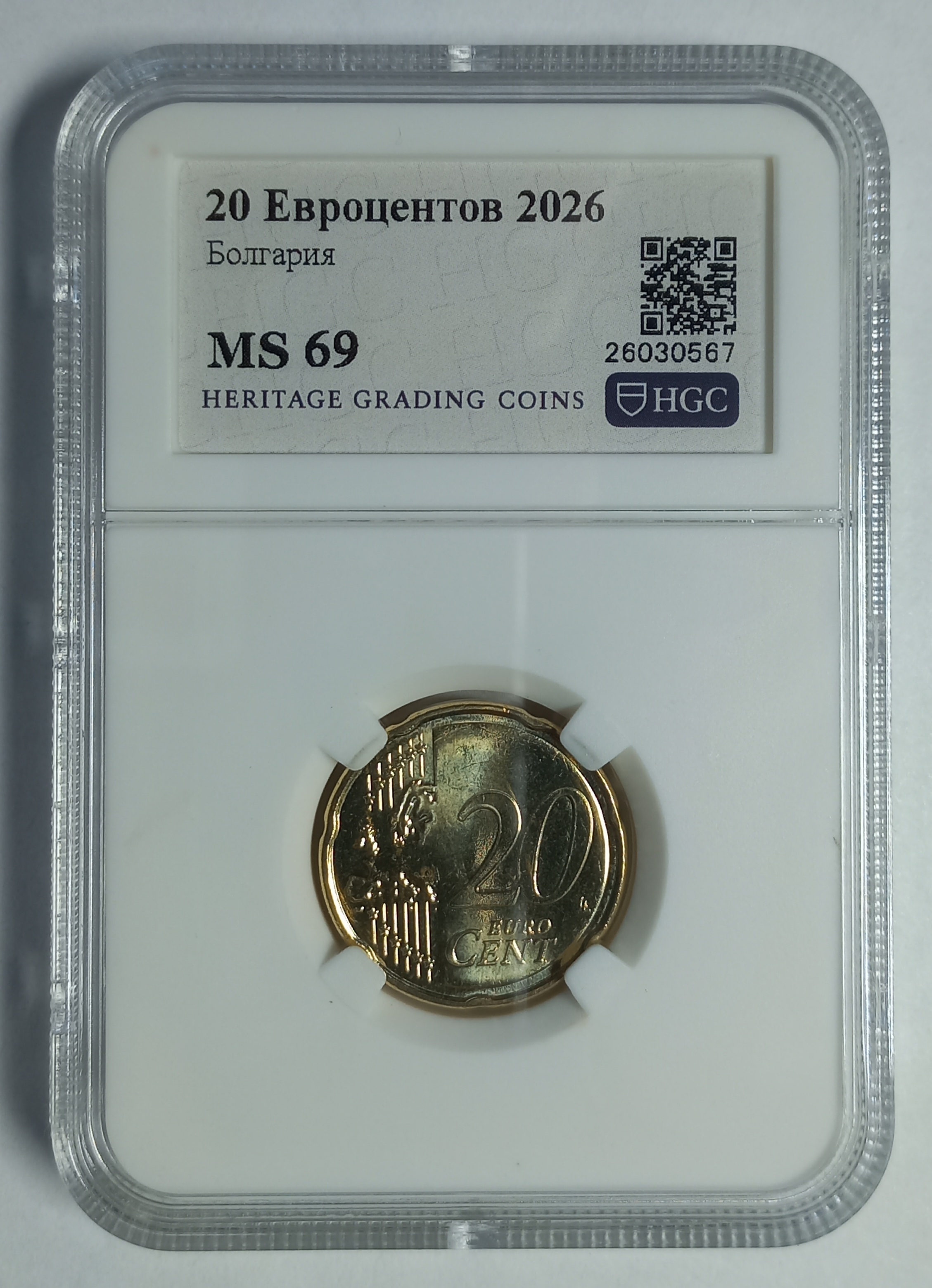 coin