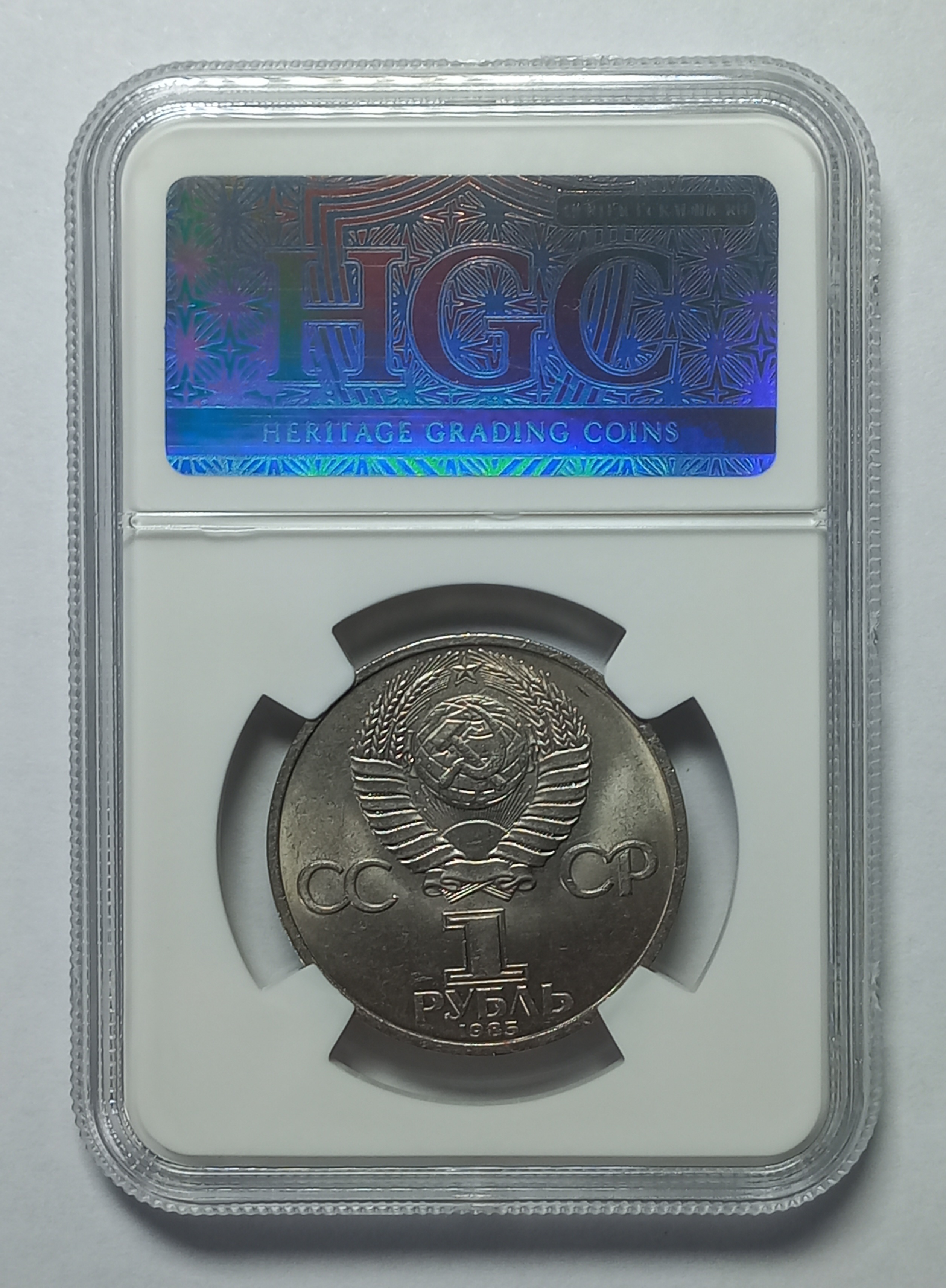 coin