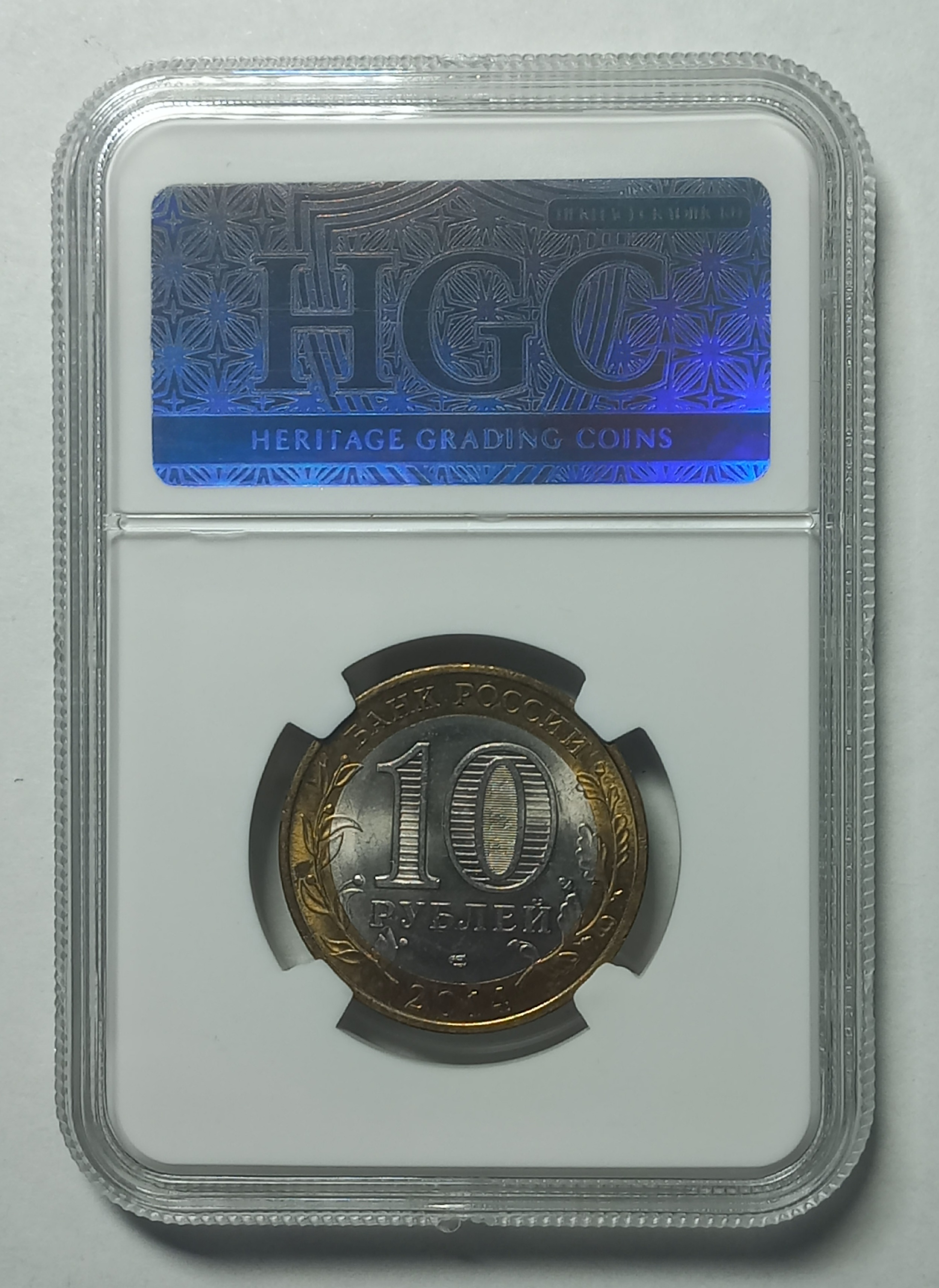coin