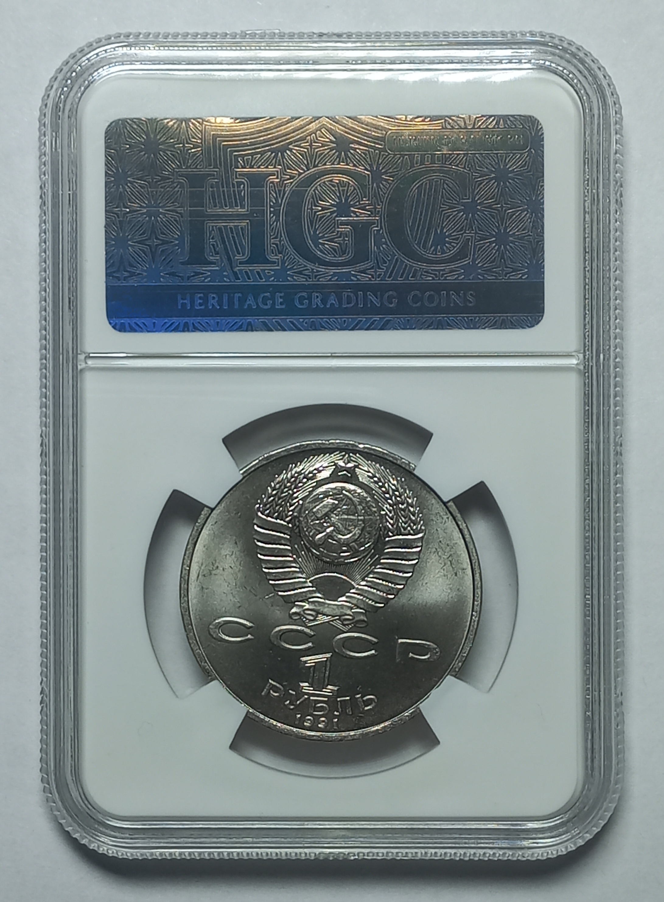 coin