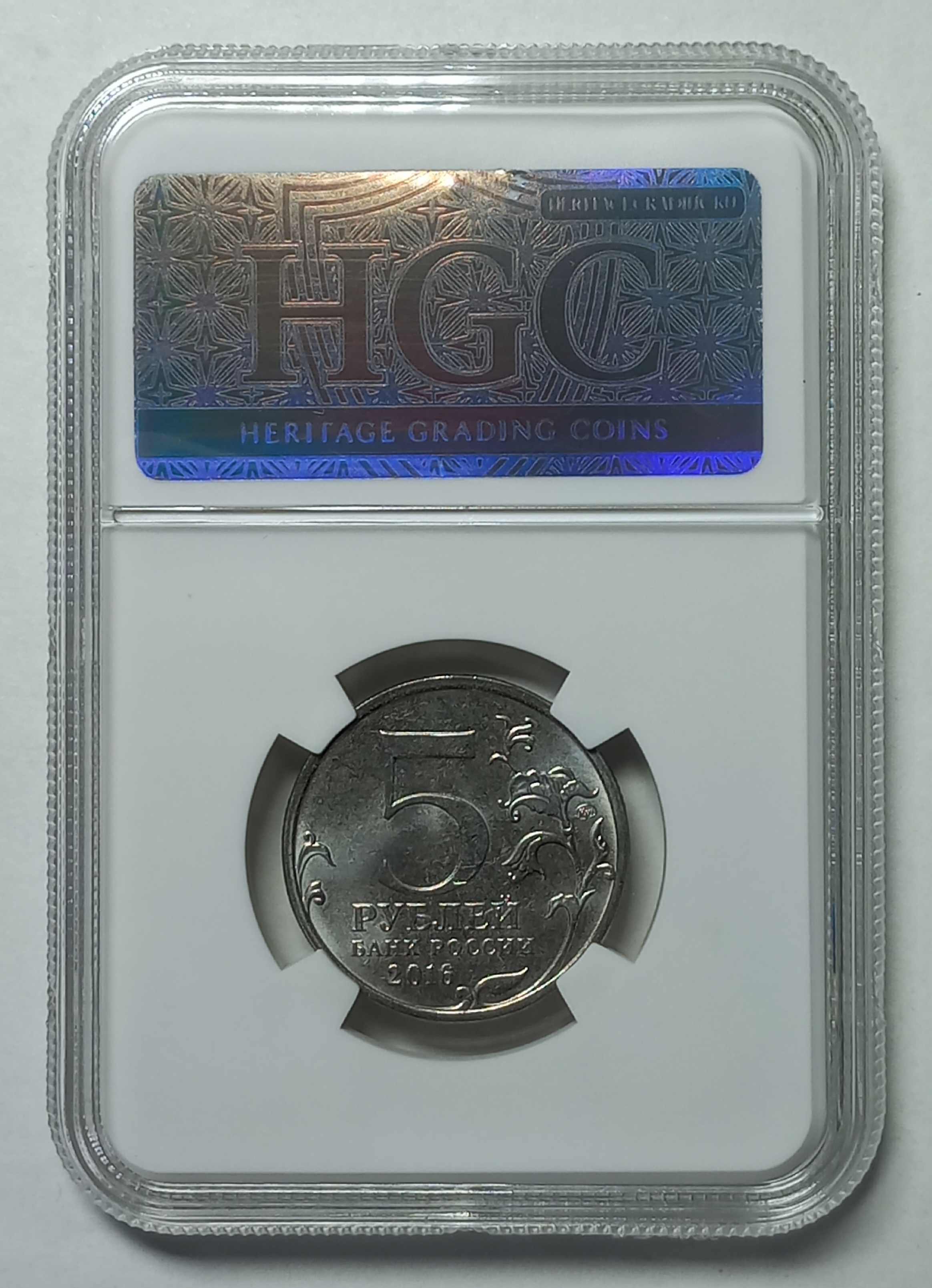 coin