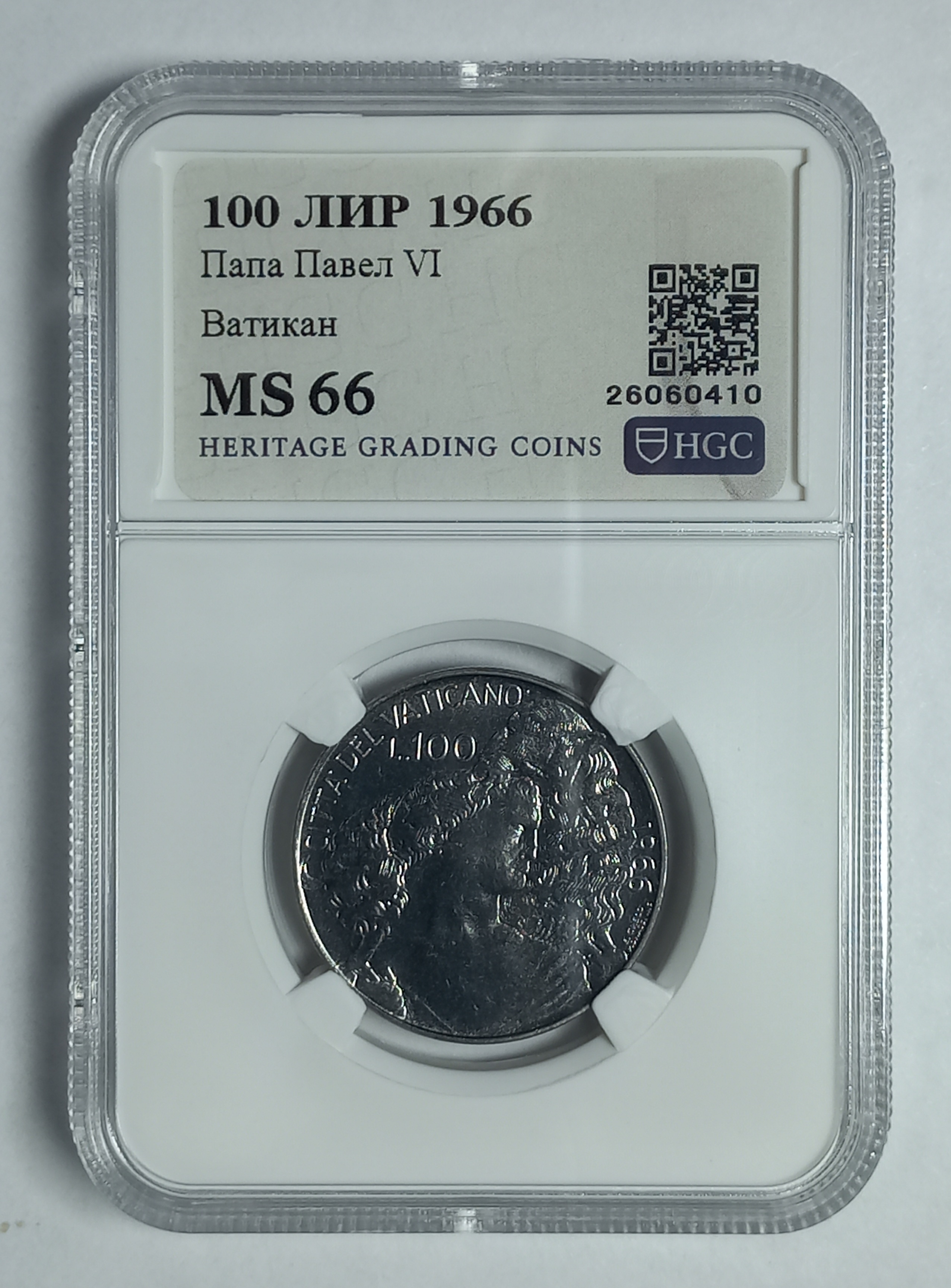 coin