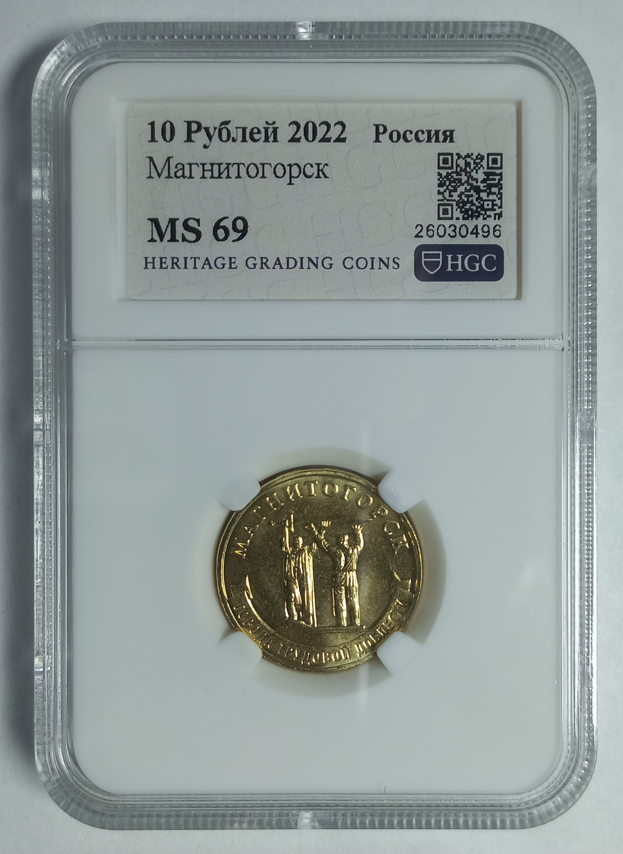 coin