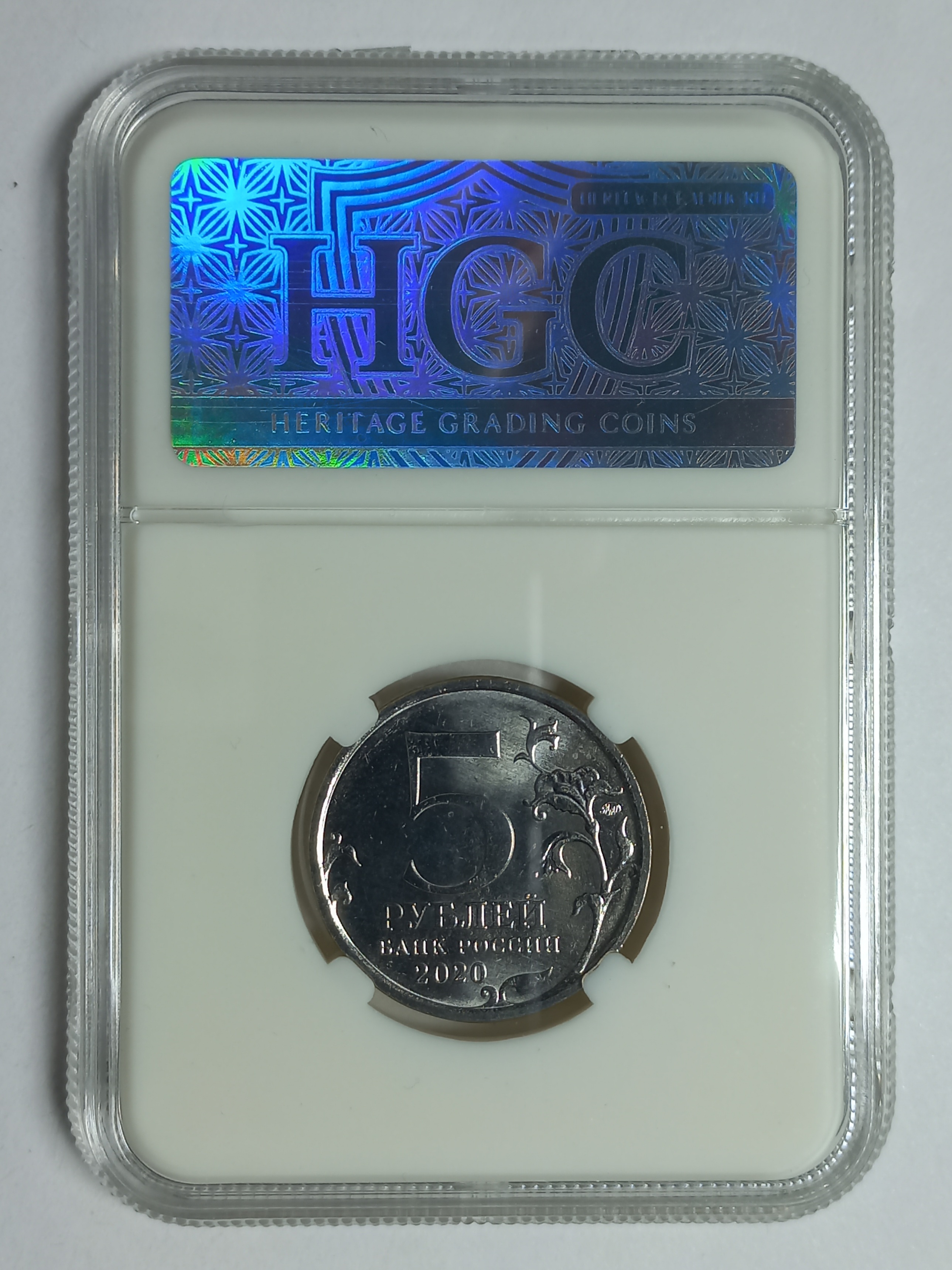 coin