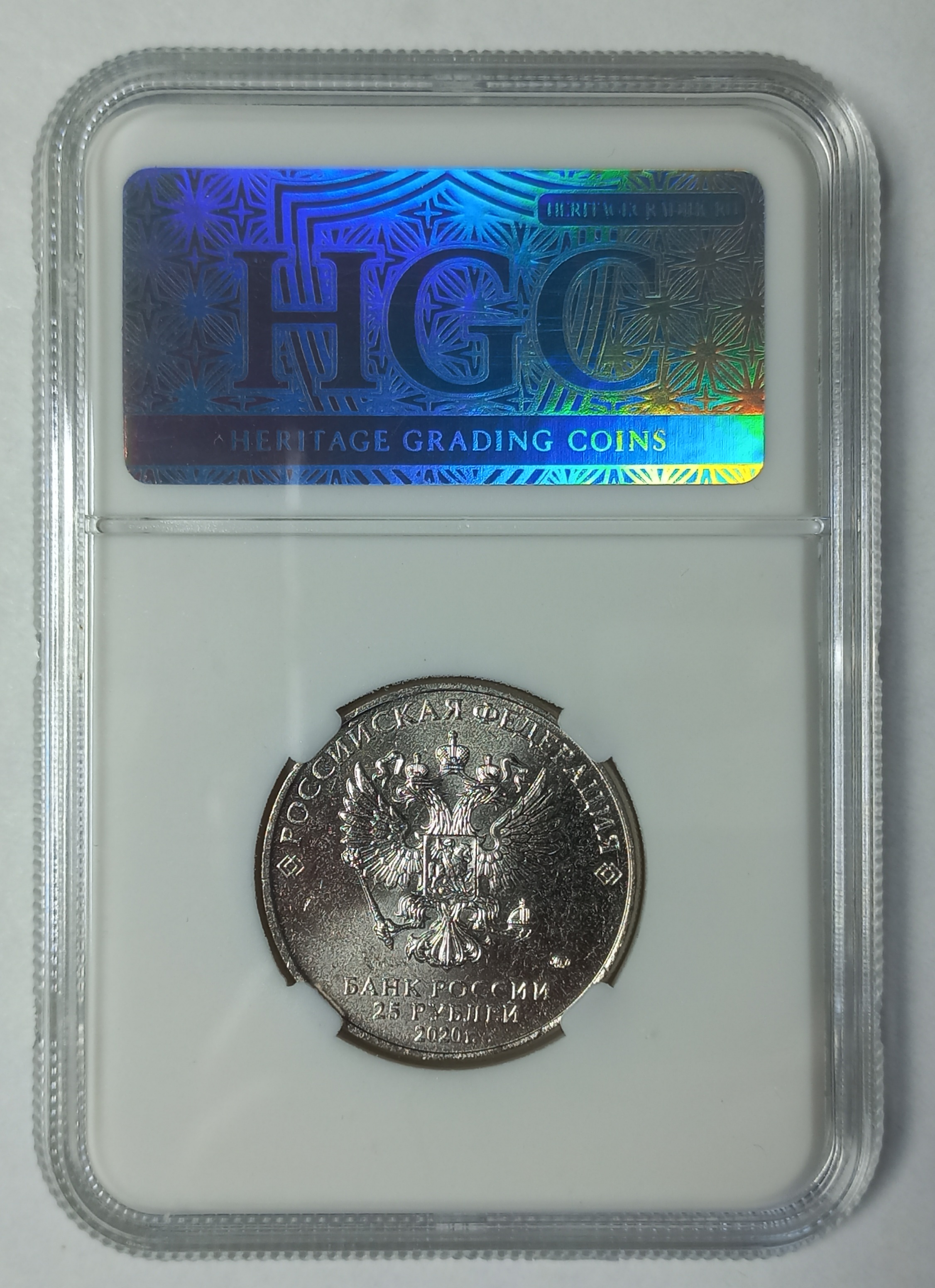 coin