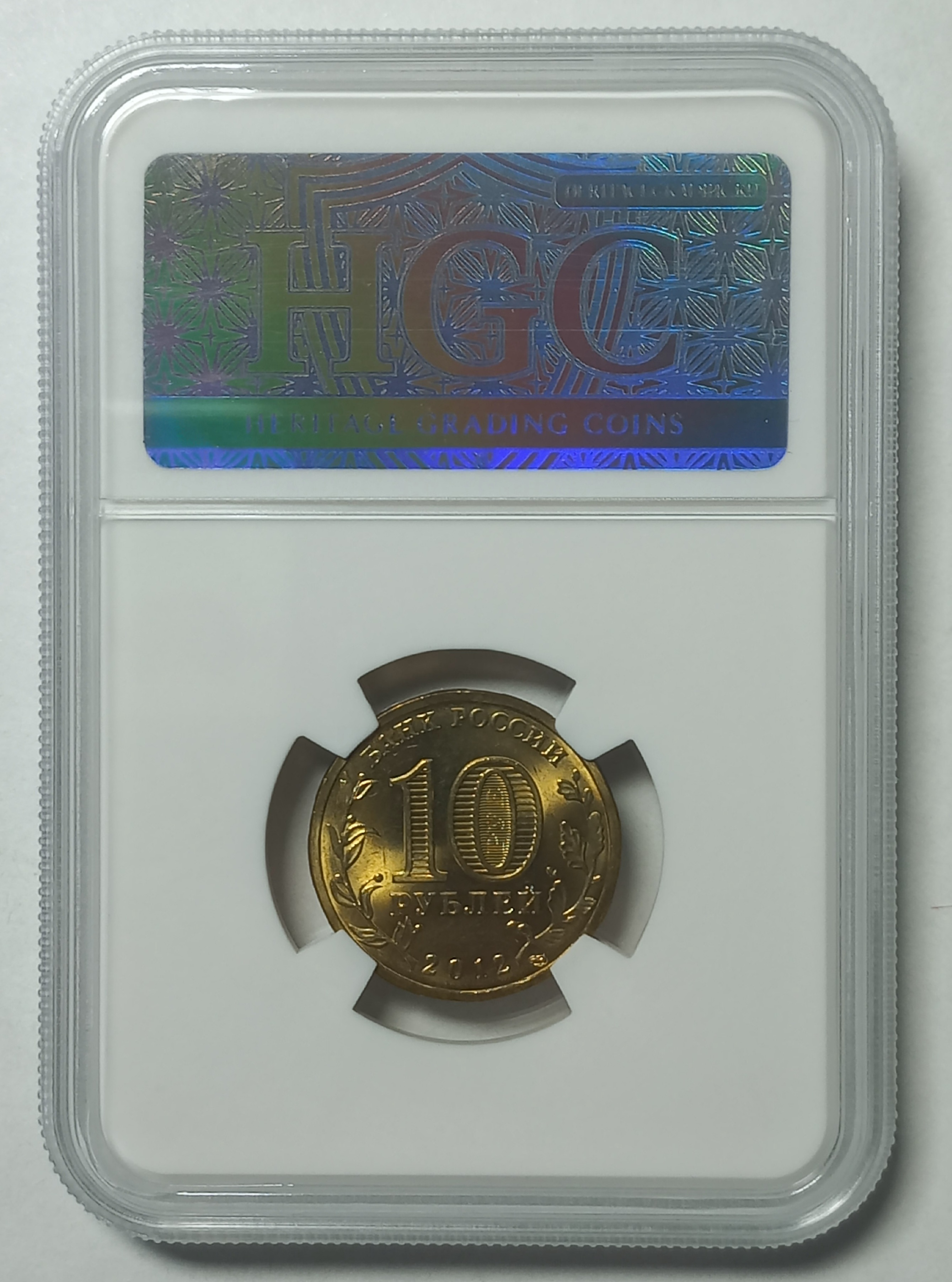 coin