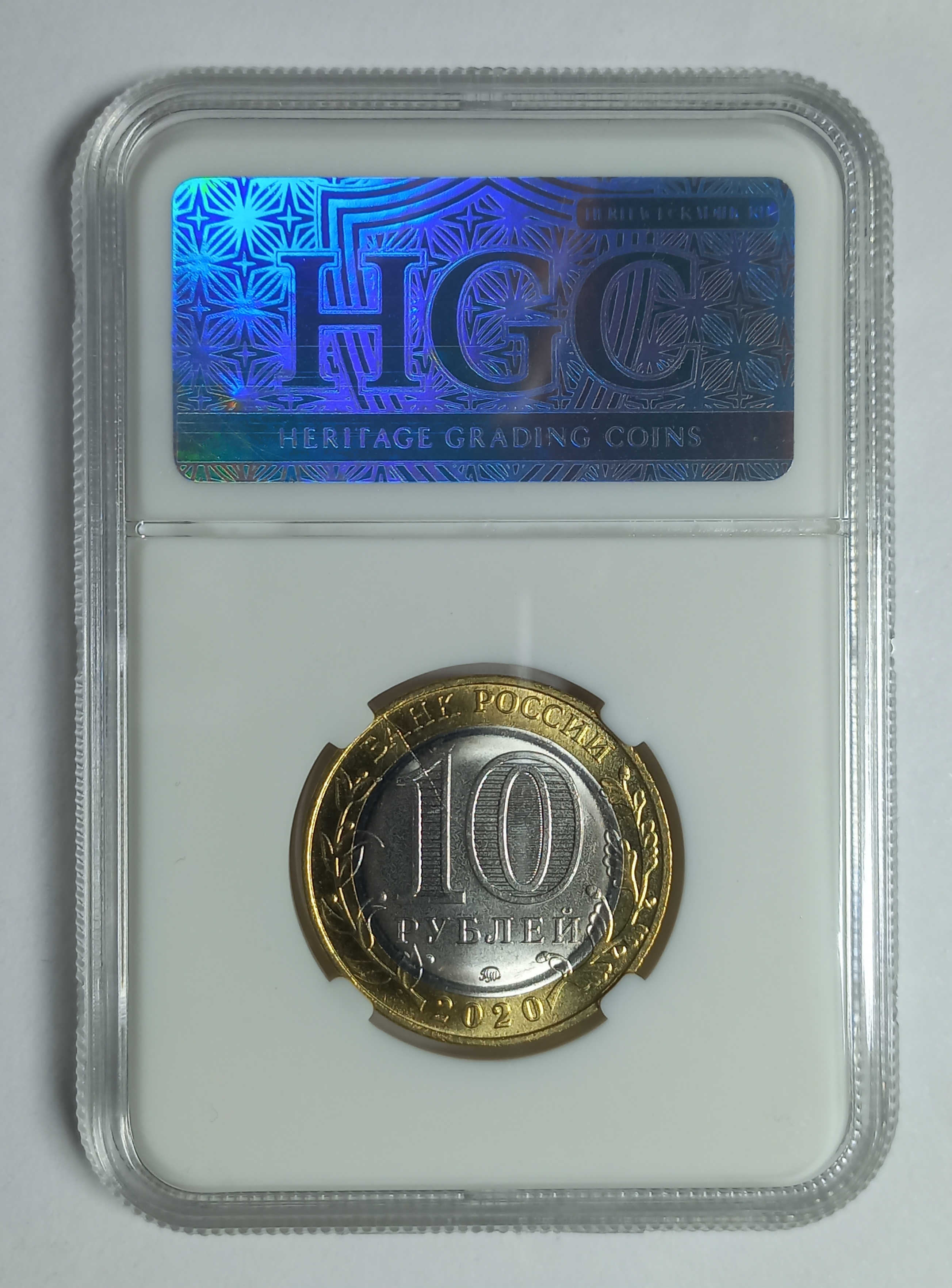 coin