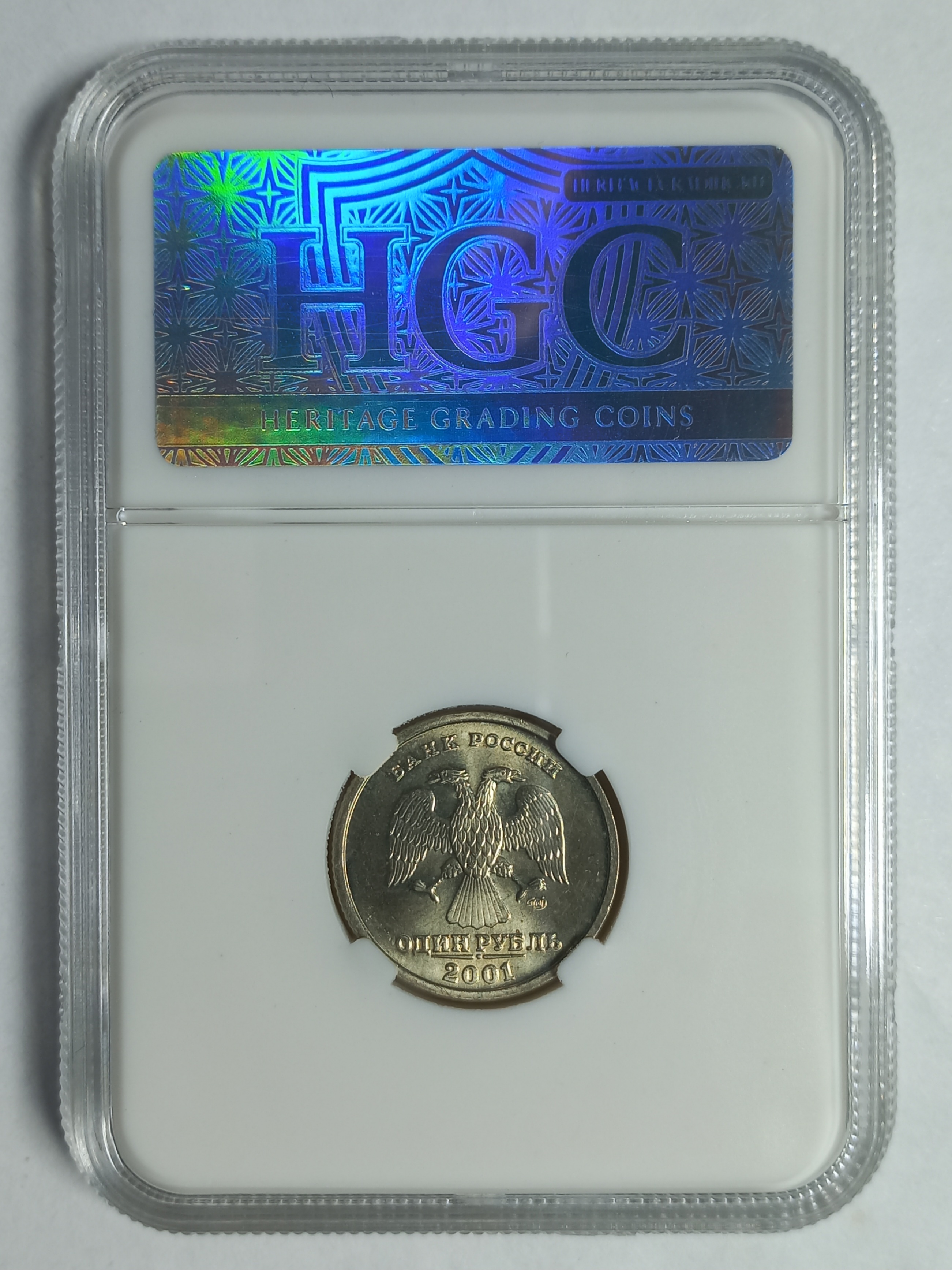coin