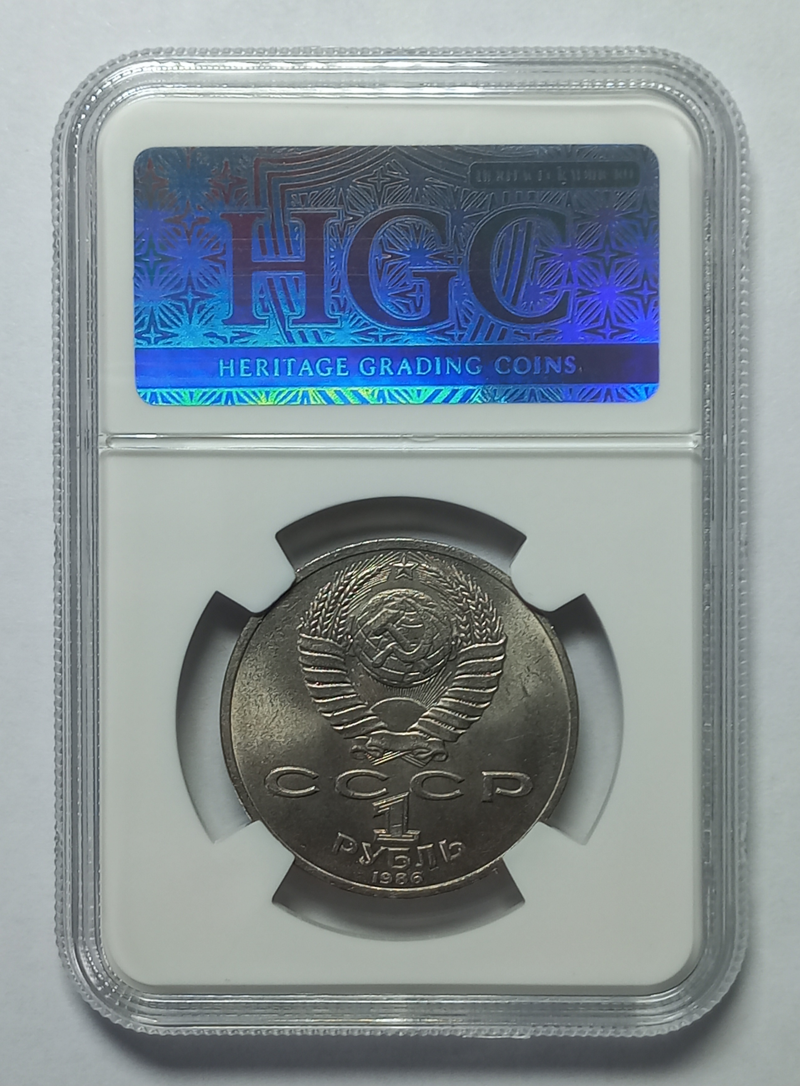 coin