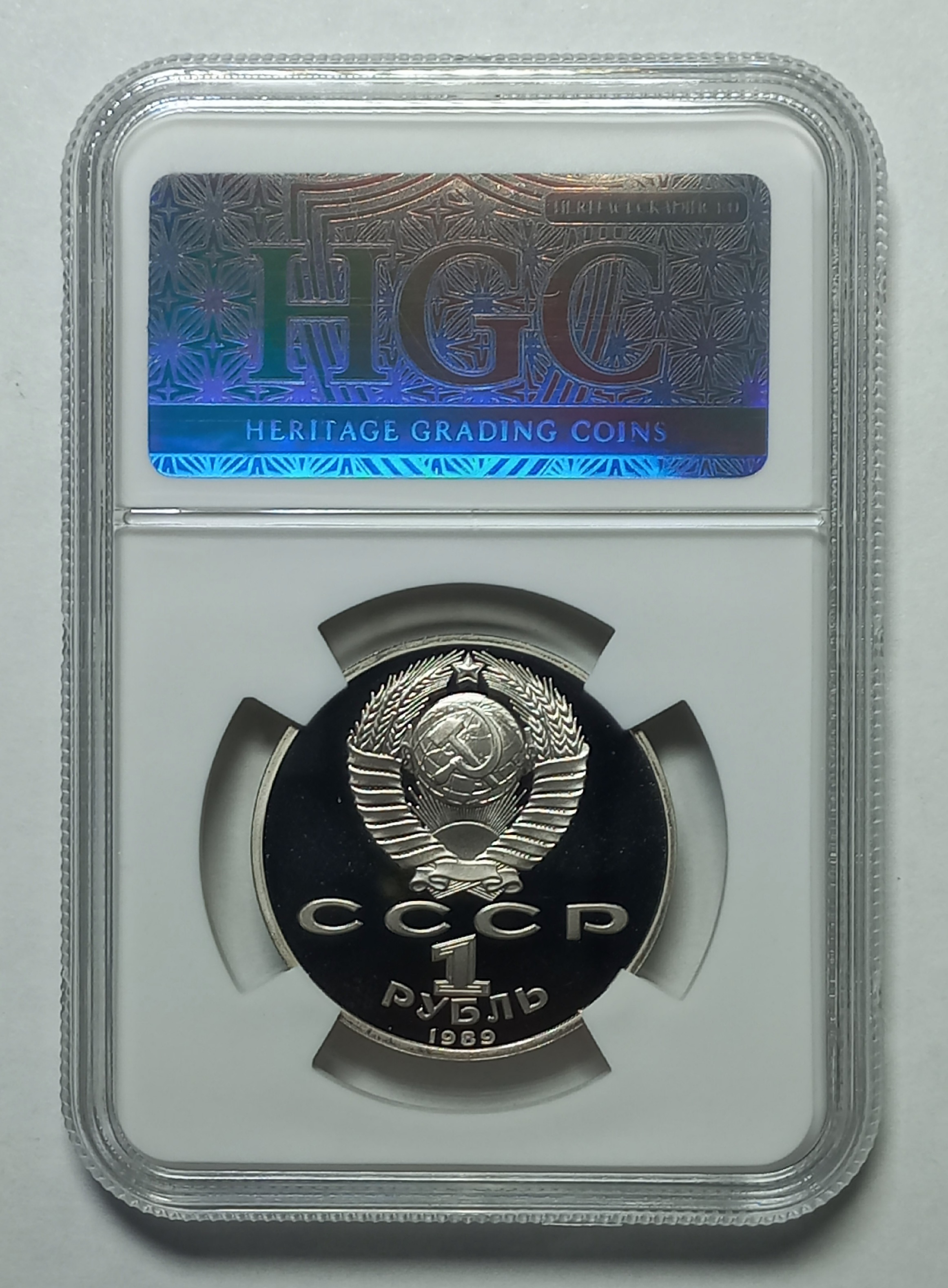 coin