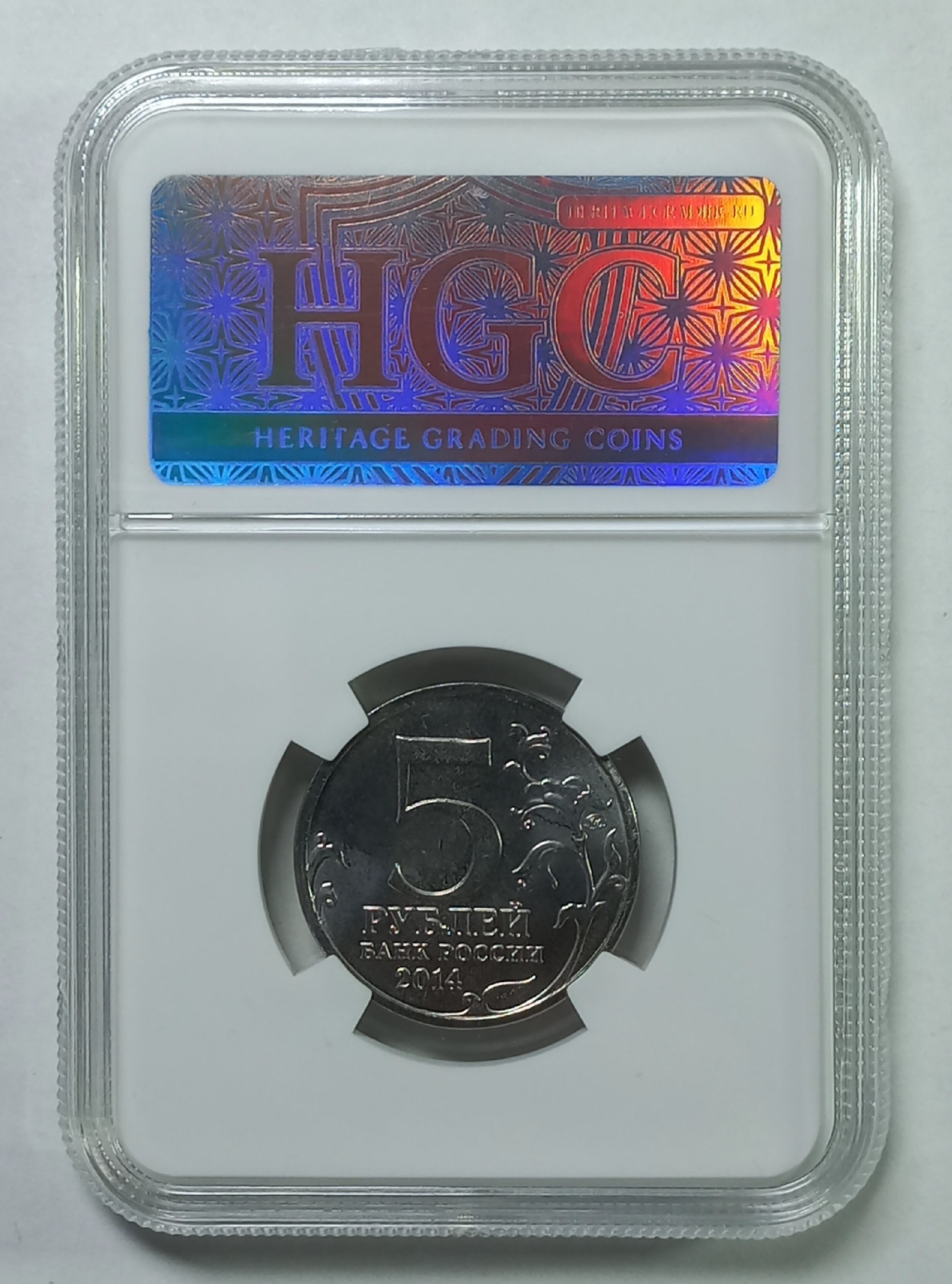coin