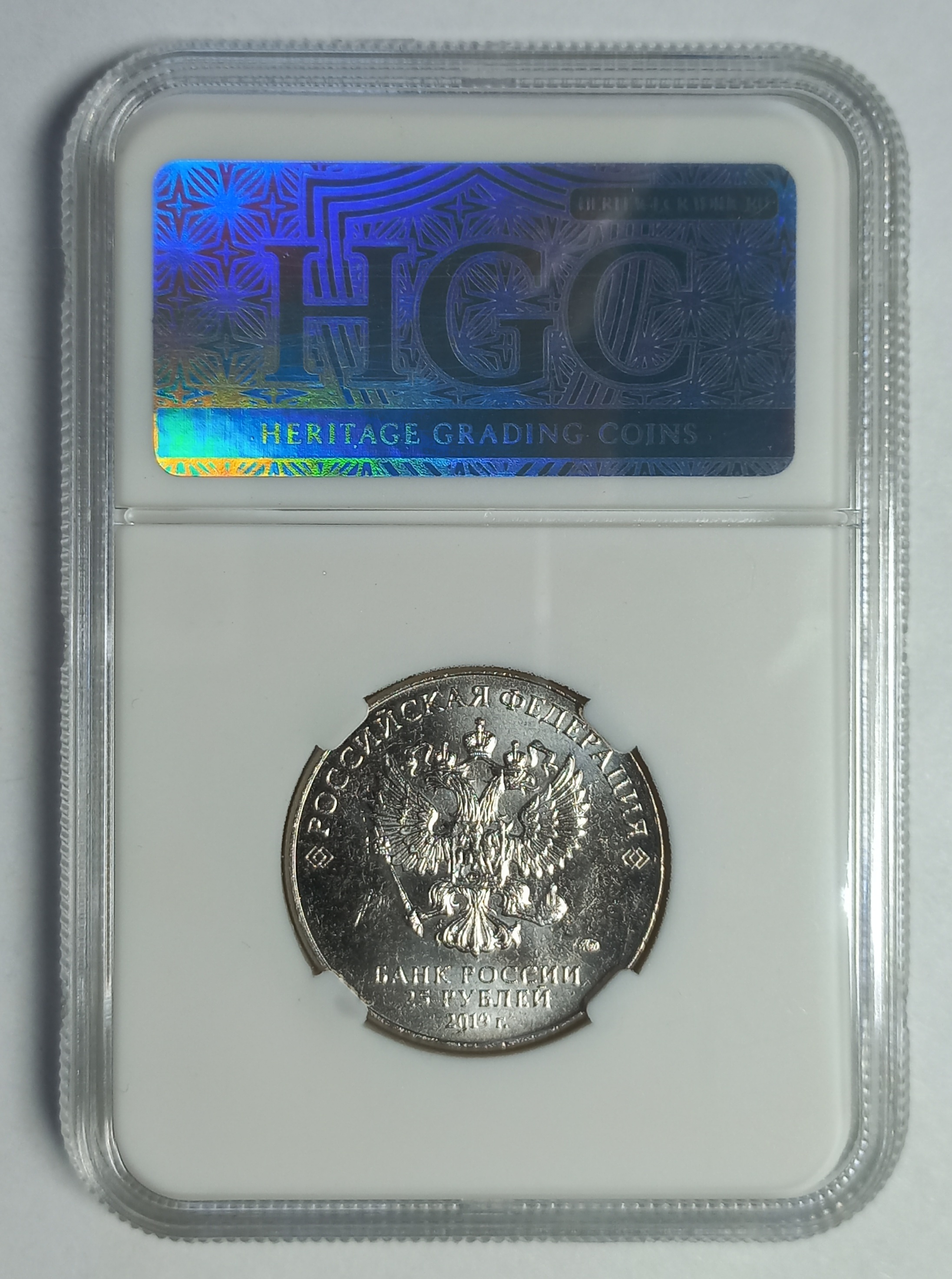 coin