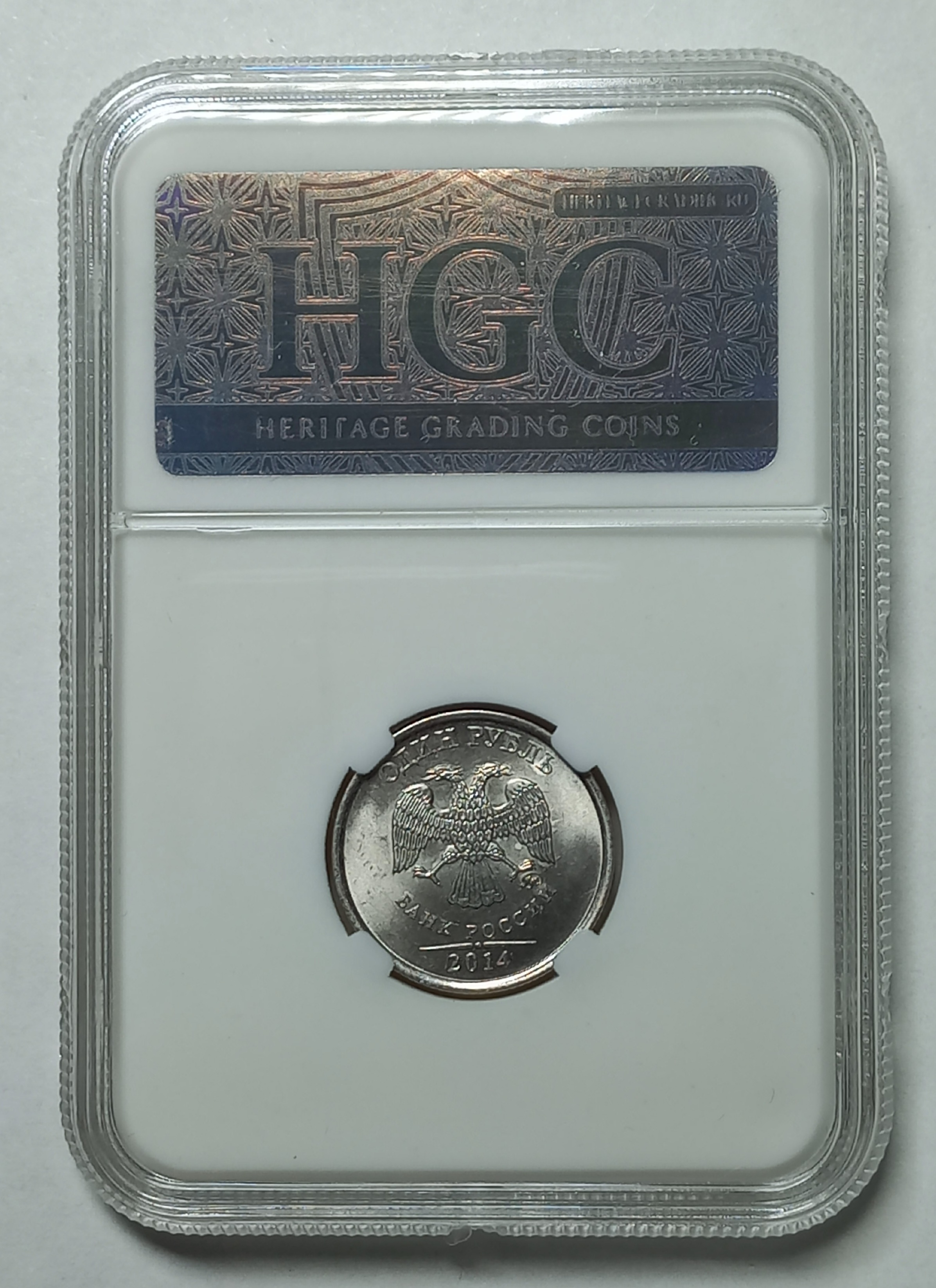 coin
