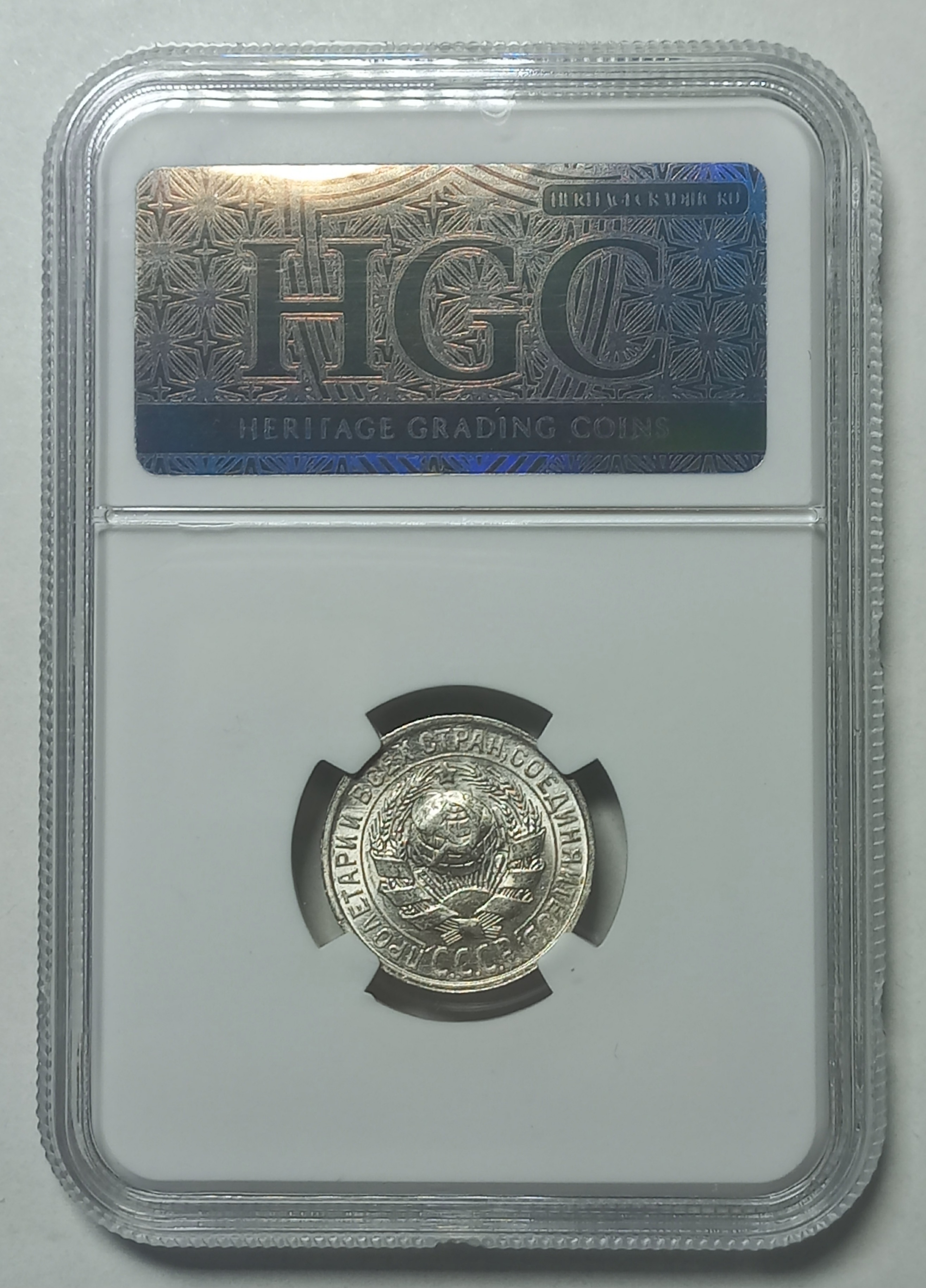 coin