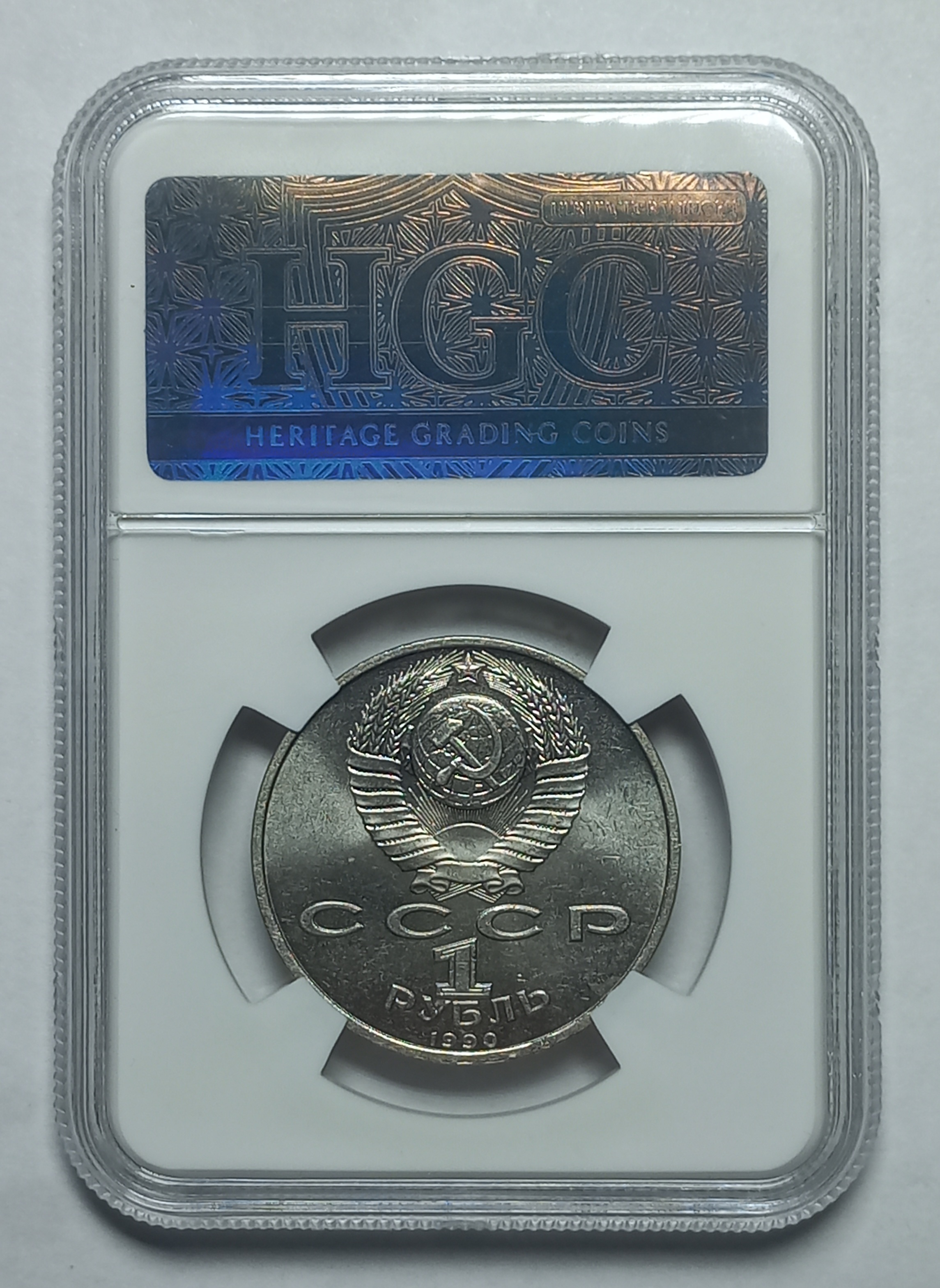 coin