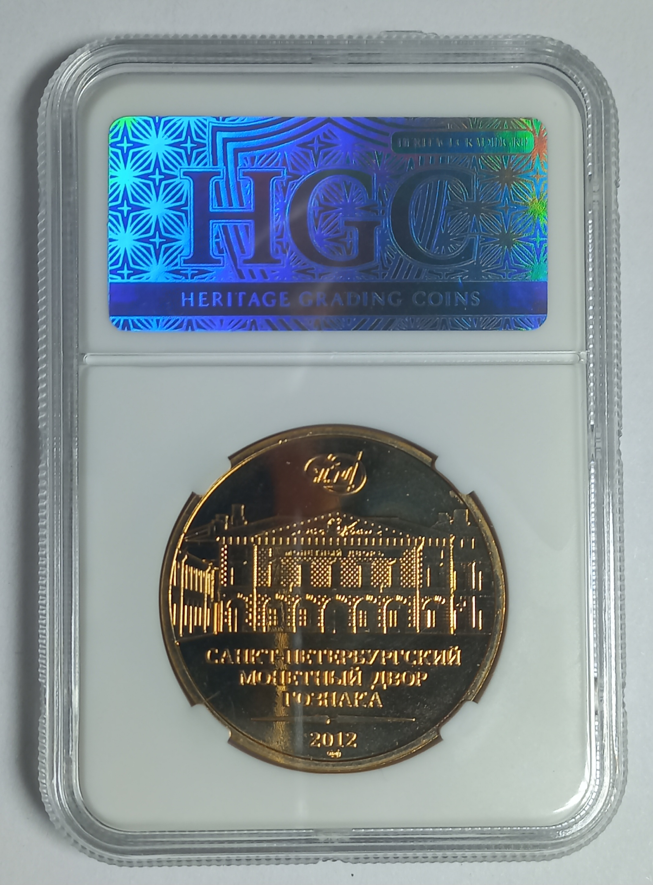 coin