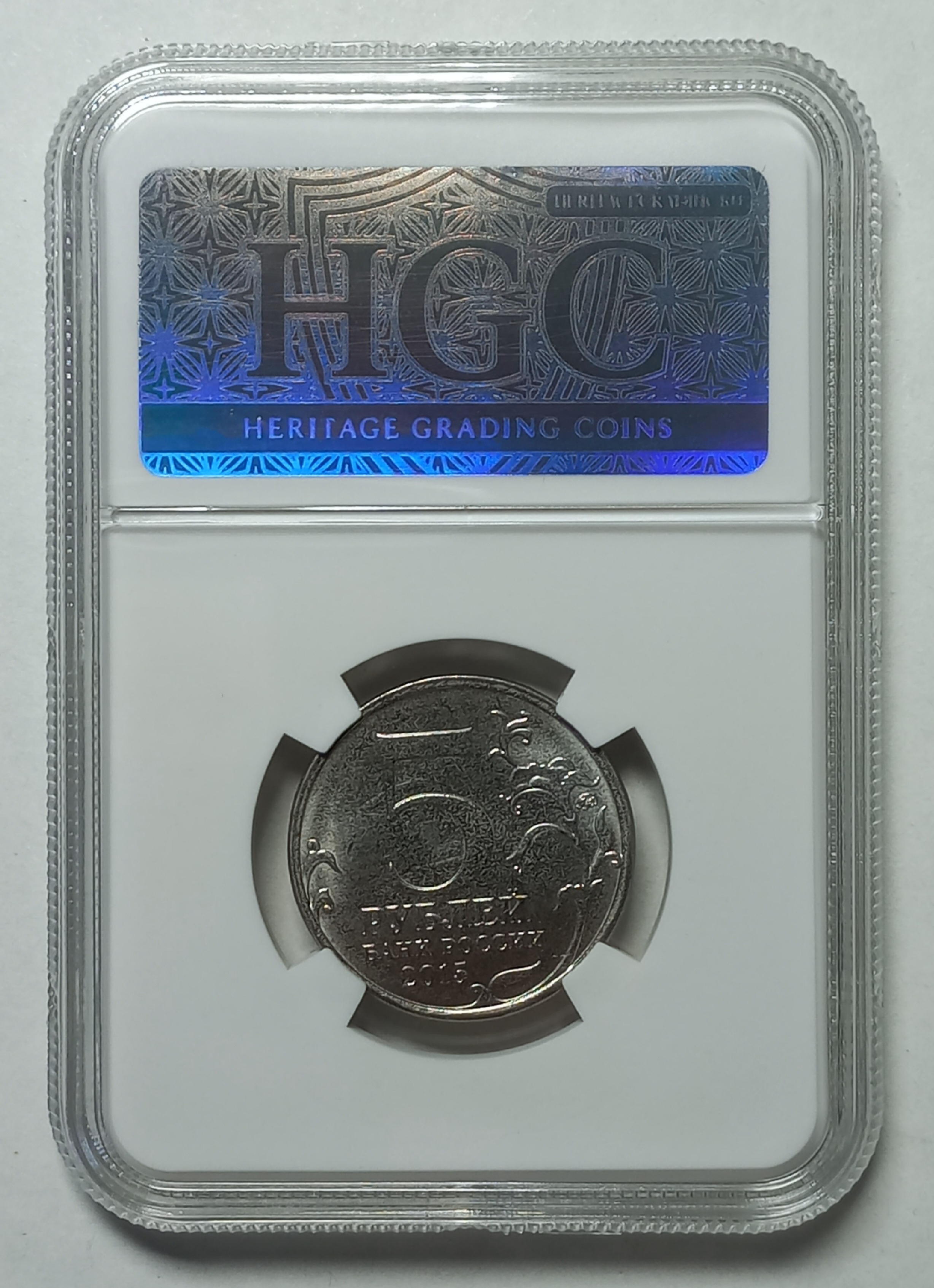 coin