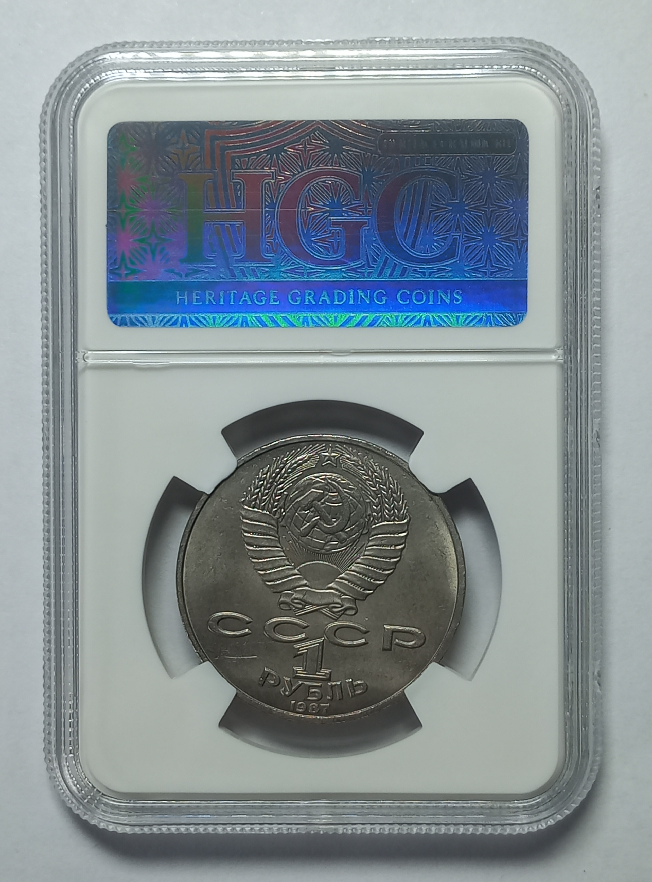 coin