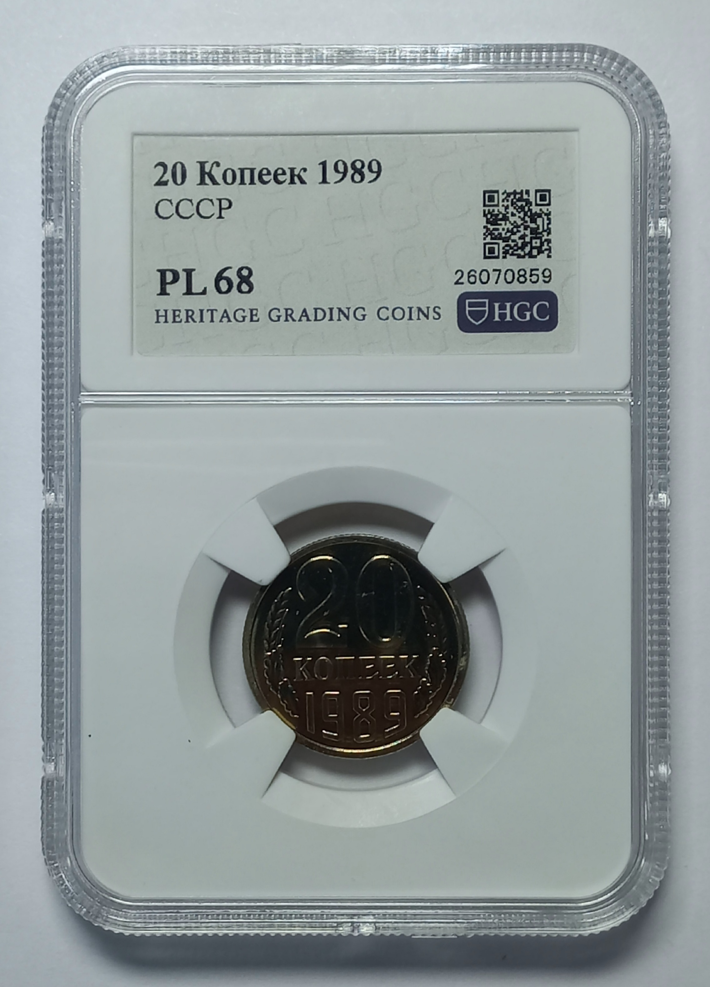 coin