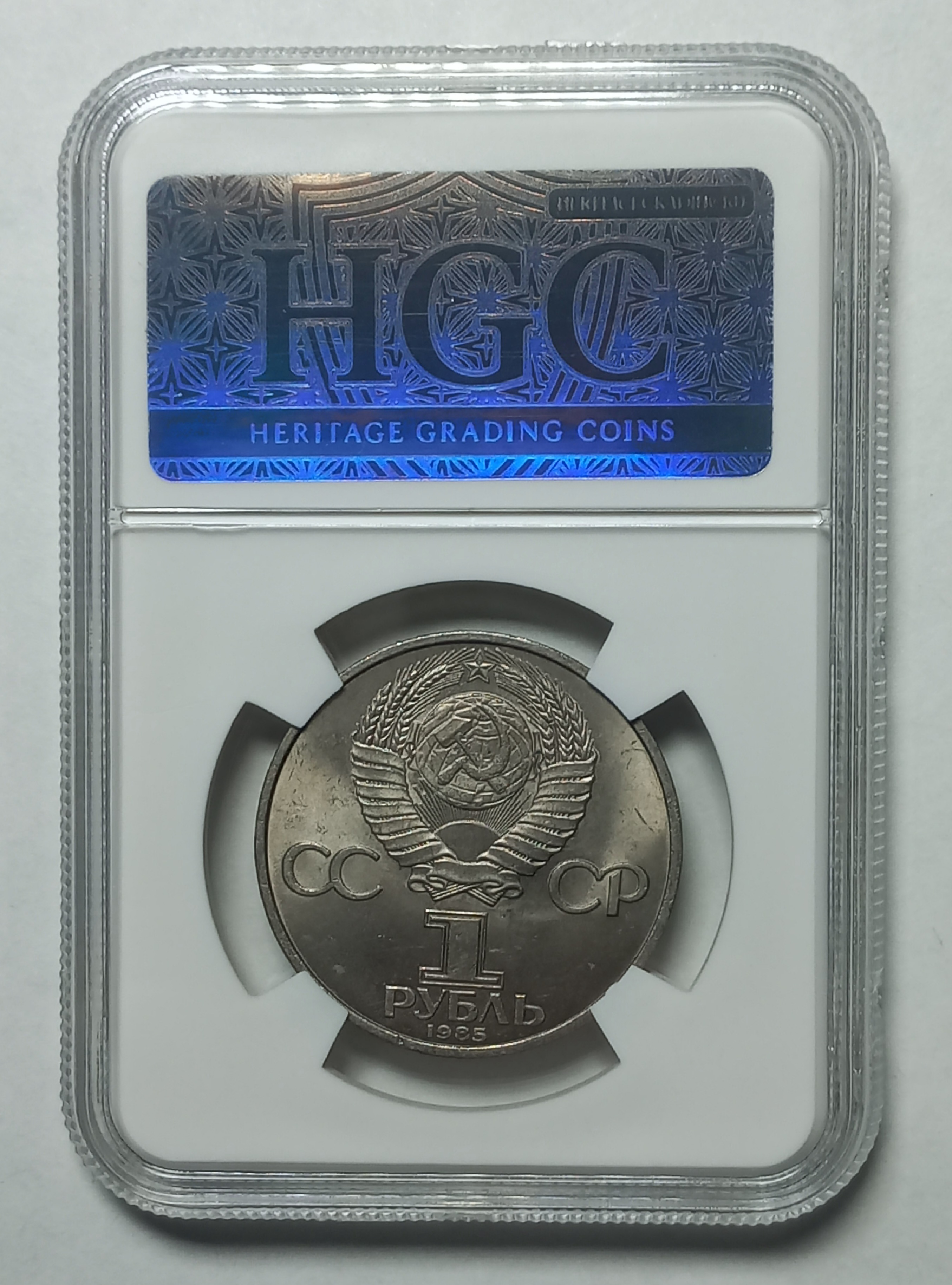 coin