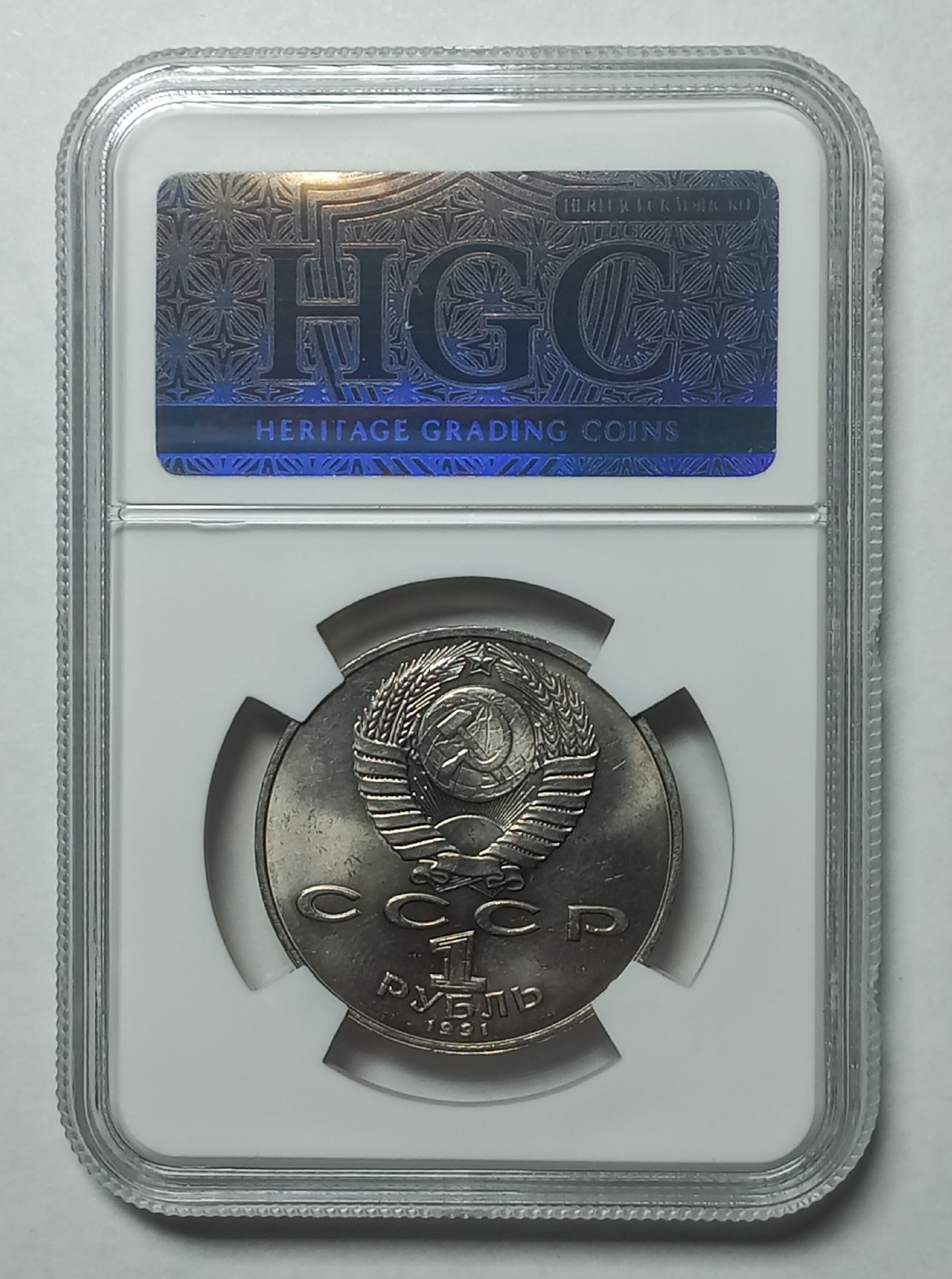 coin