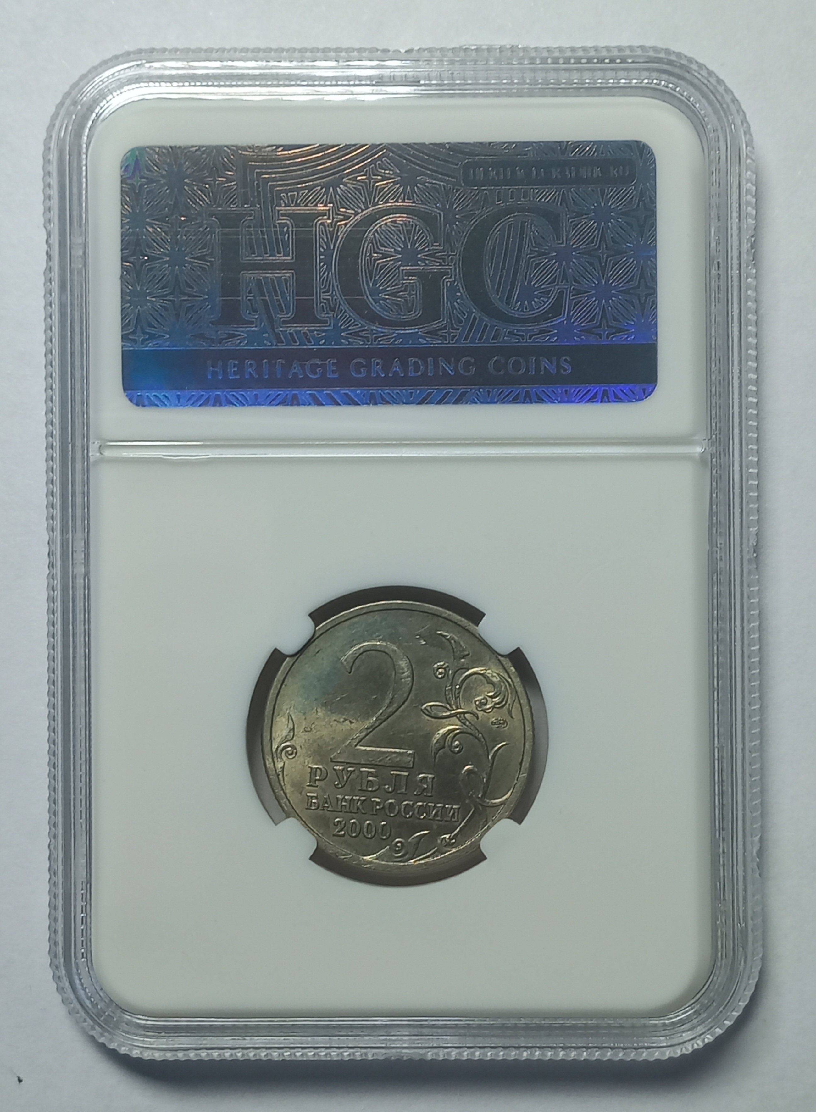 coin