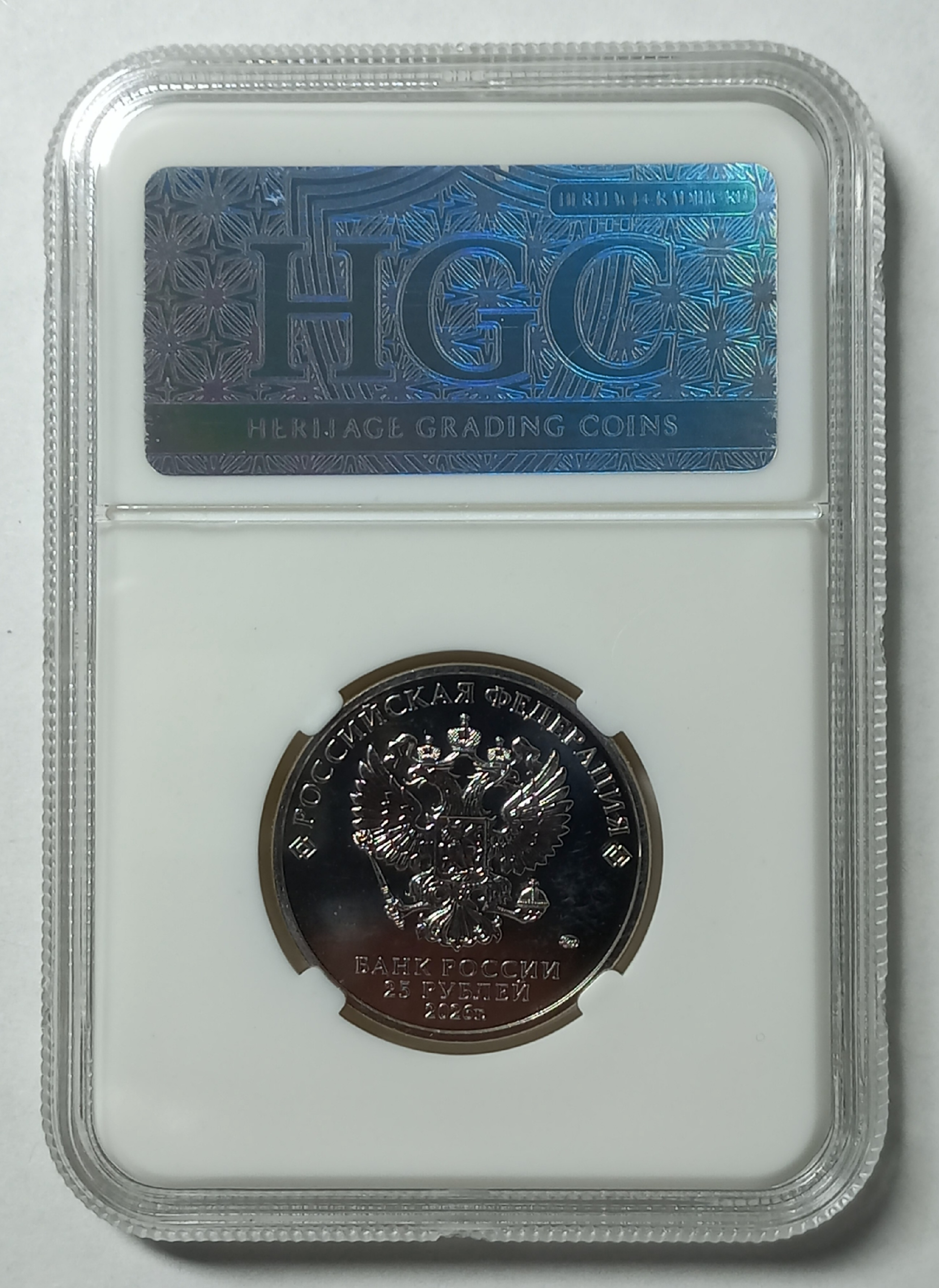 coin