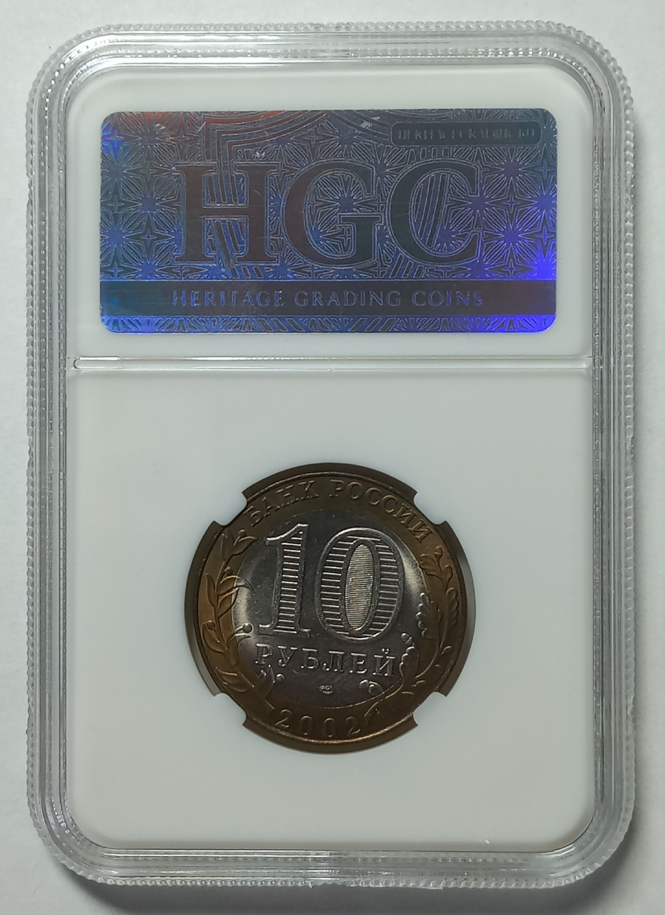 coin