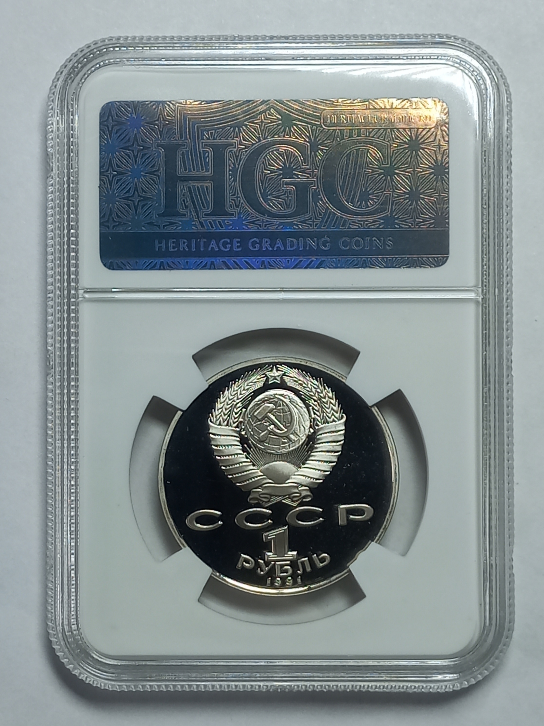 coin