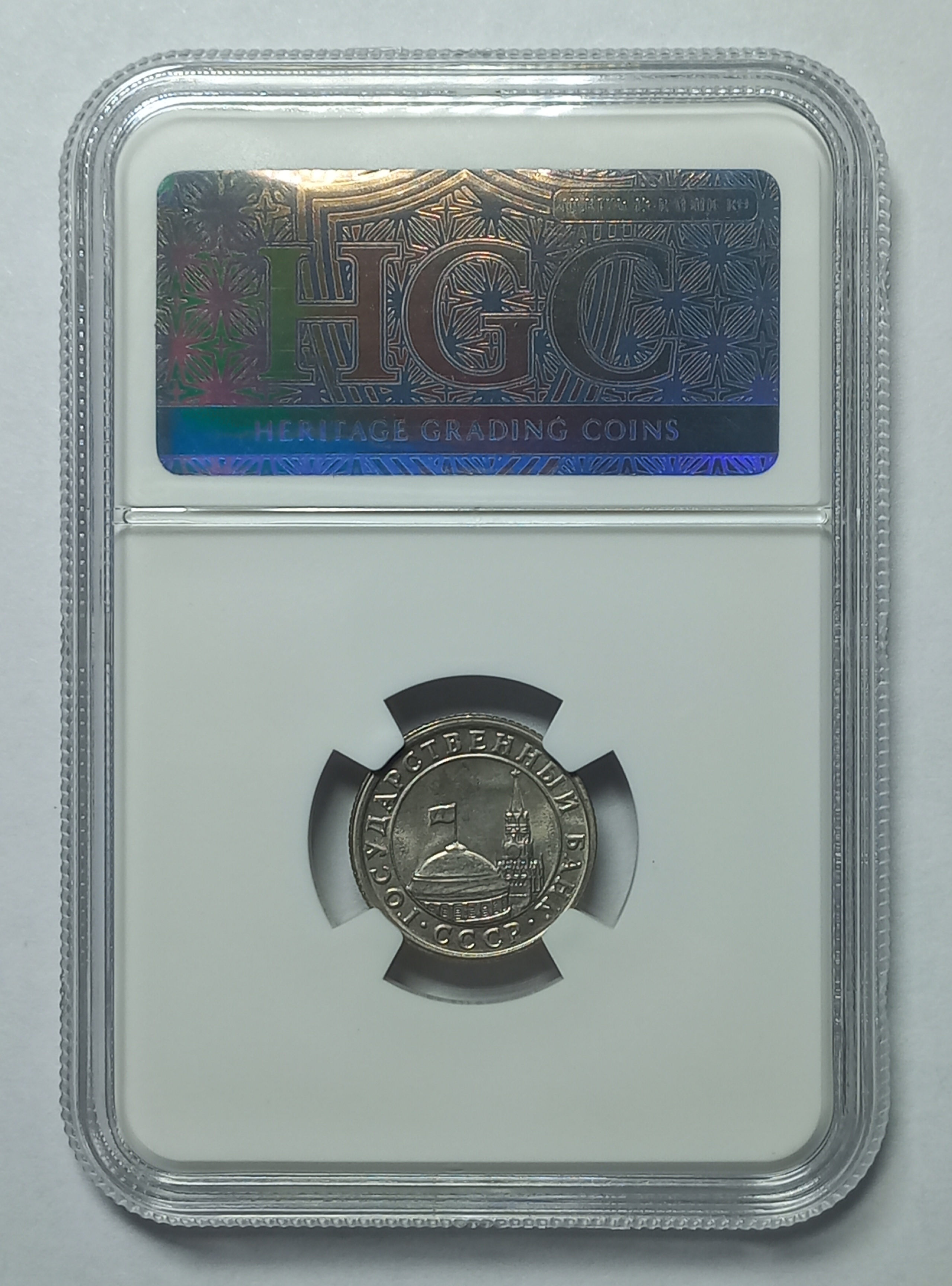 coin