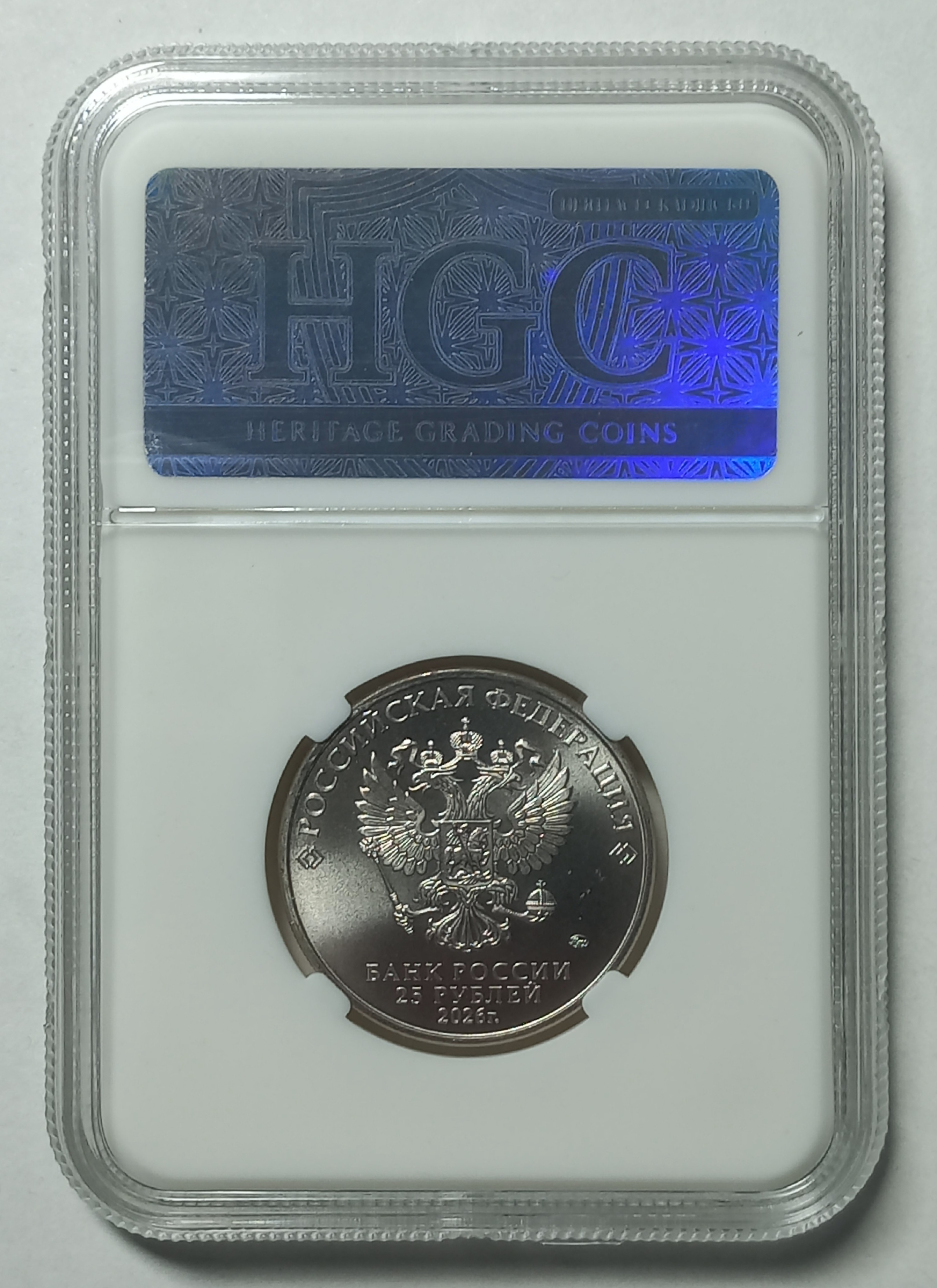 coin