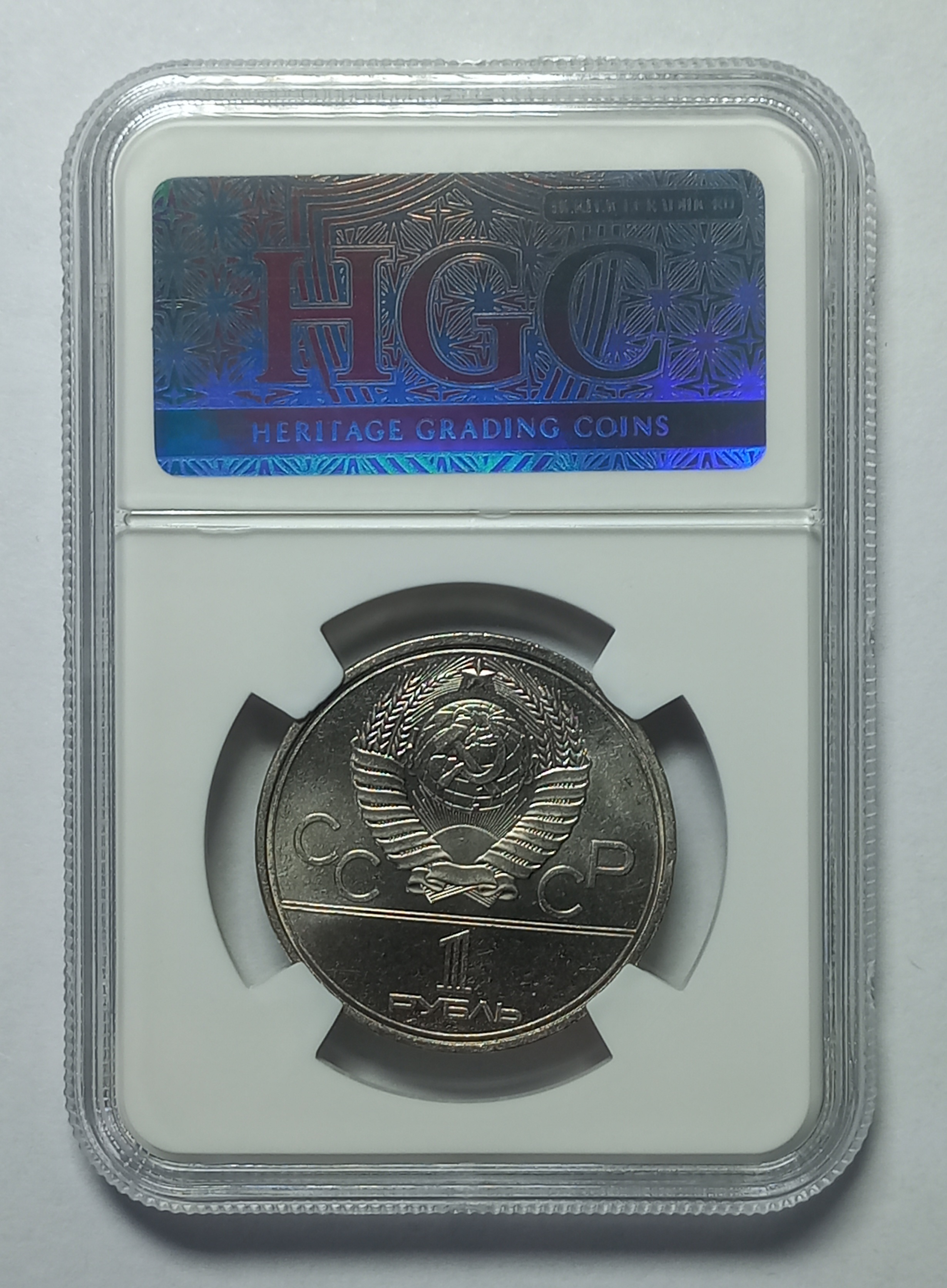 coin