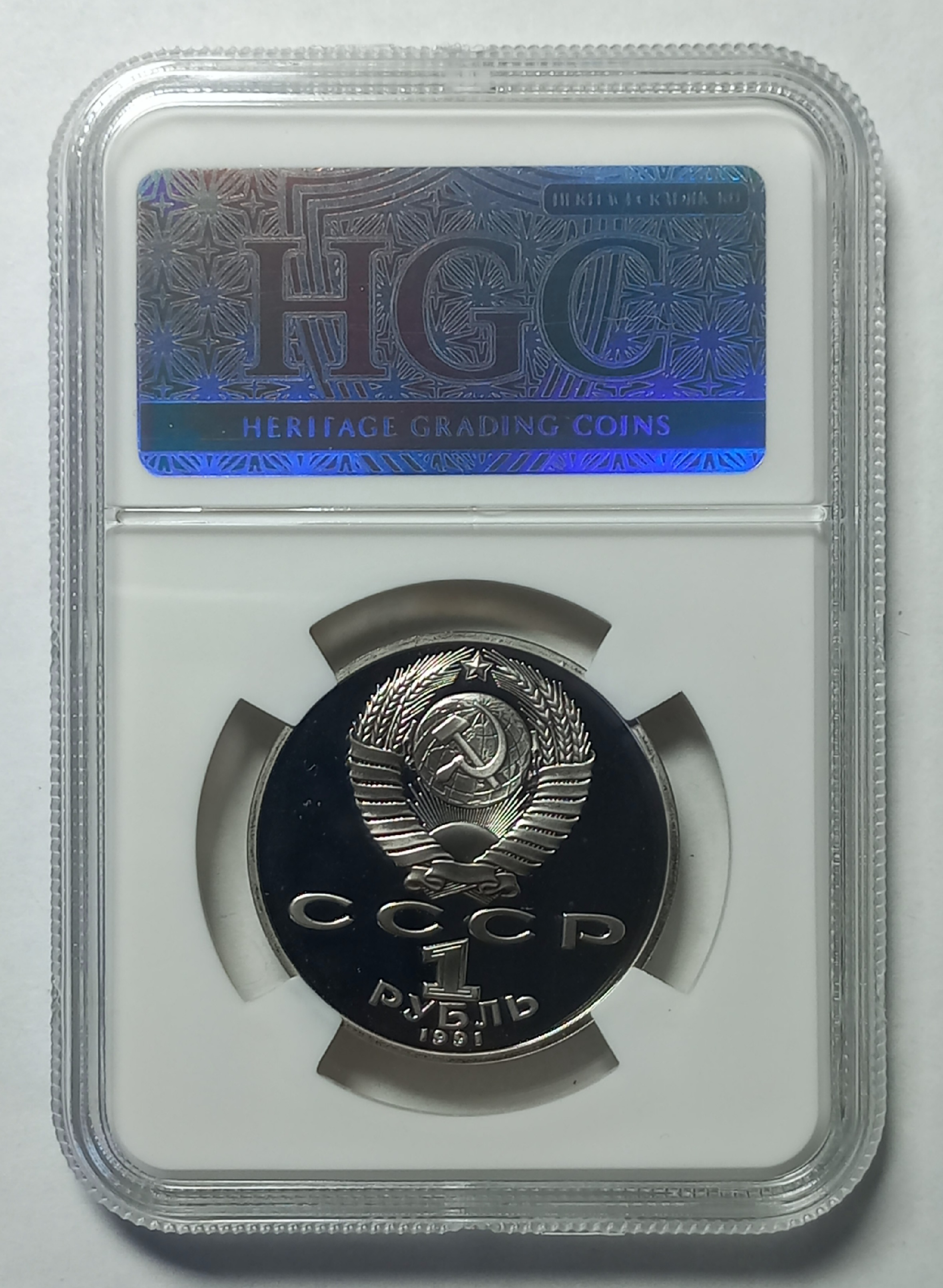 coin