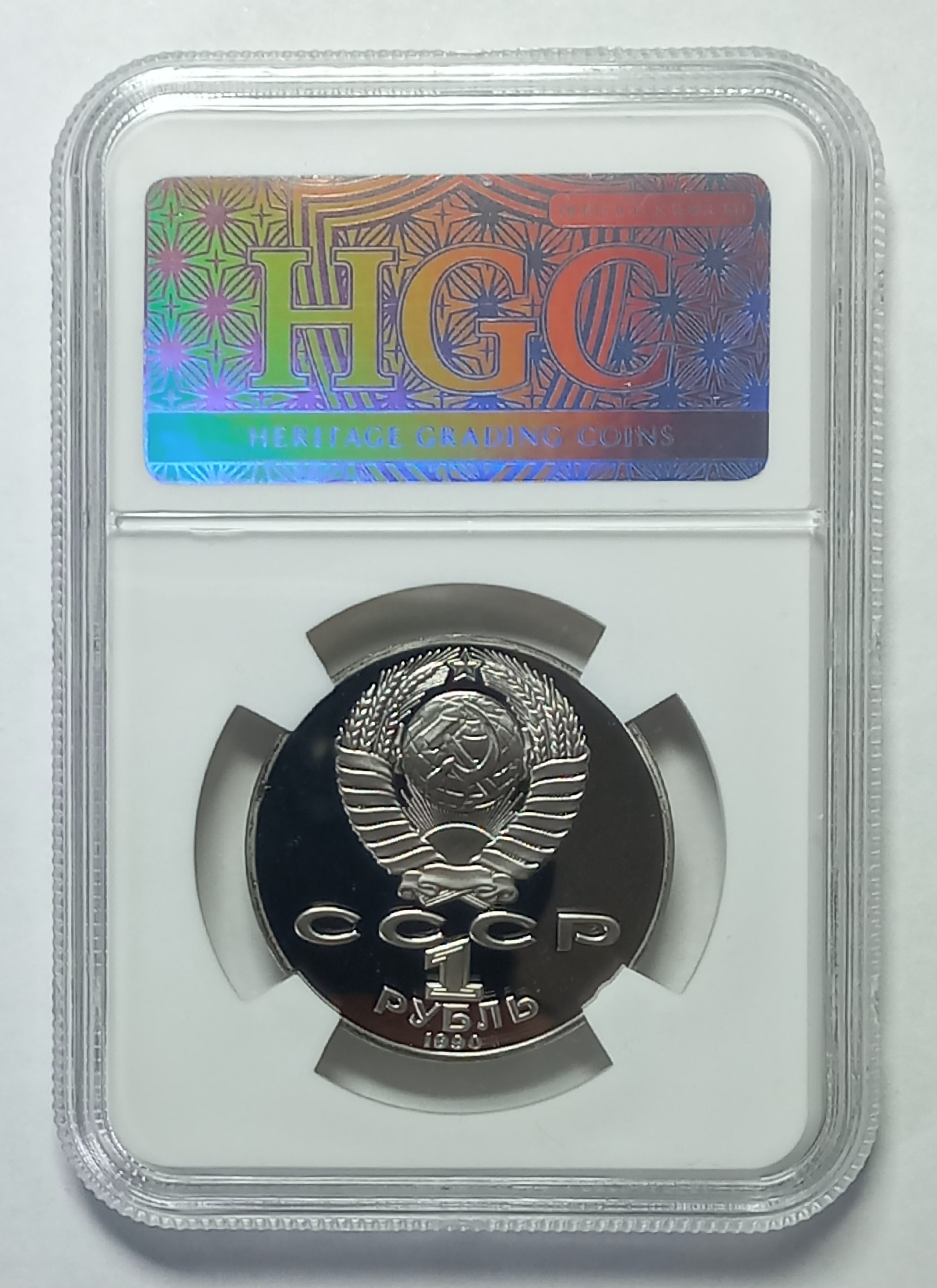 coin