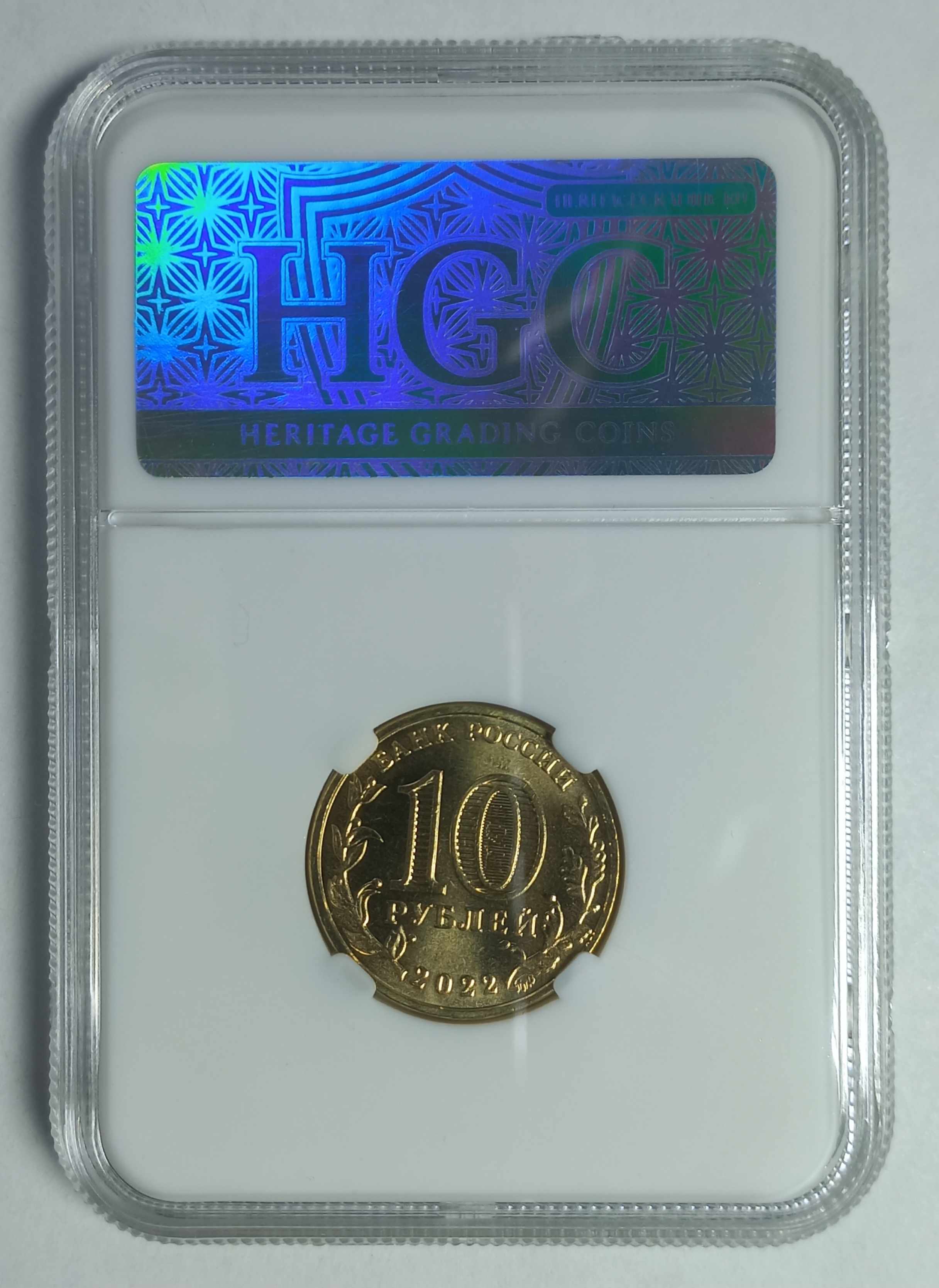 coin