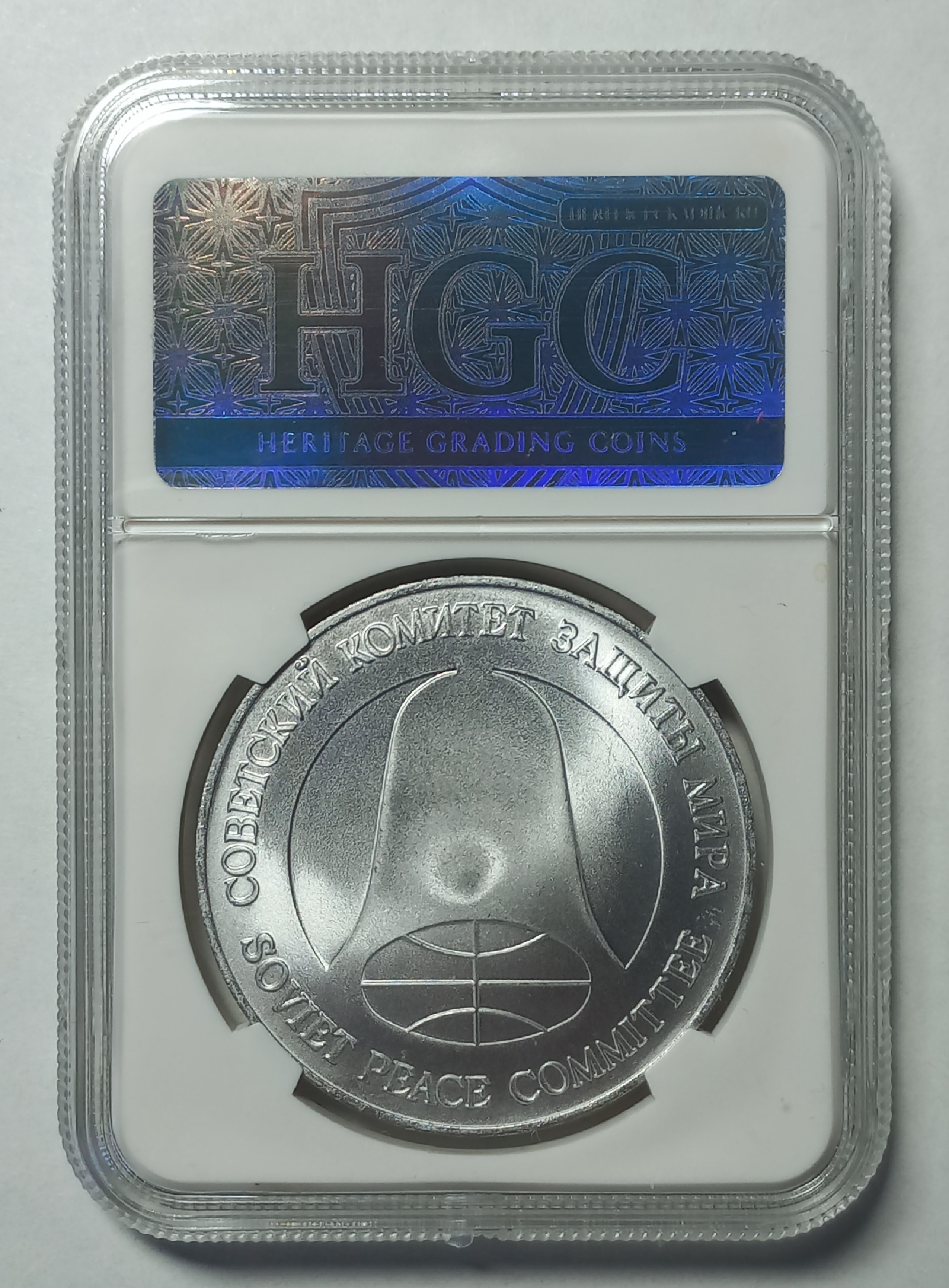 coin