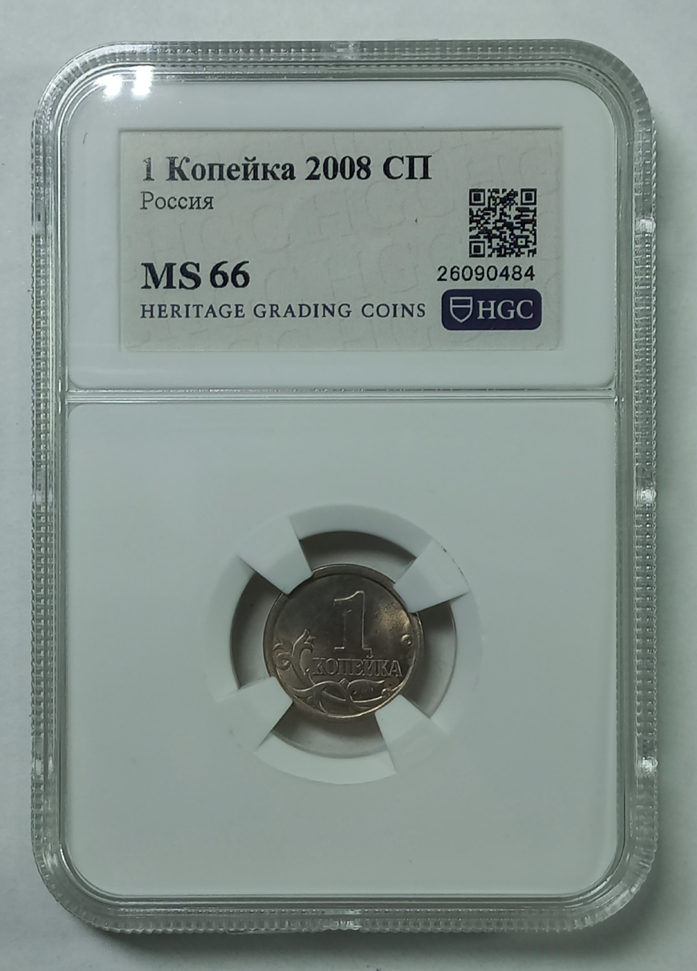 coin