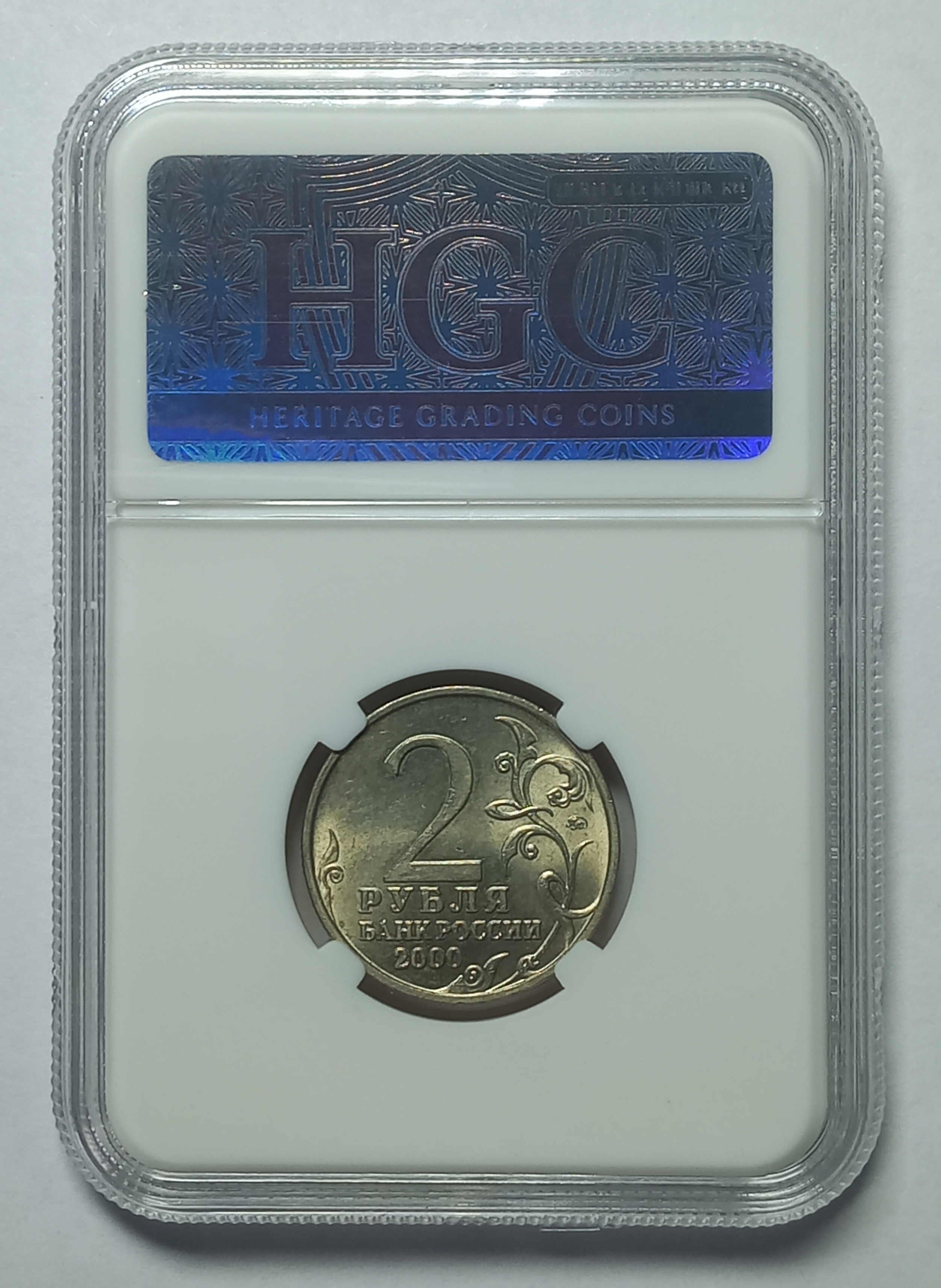 coin