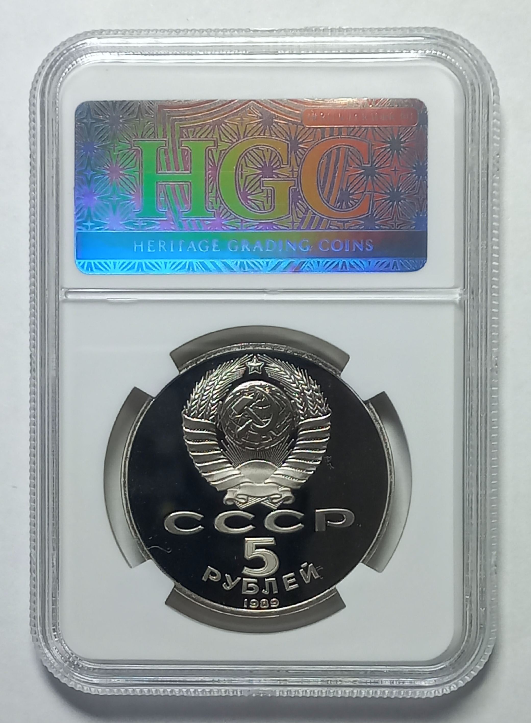 coin