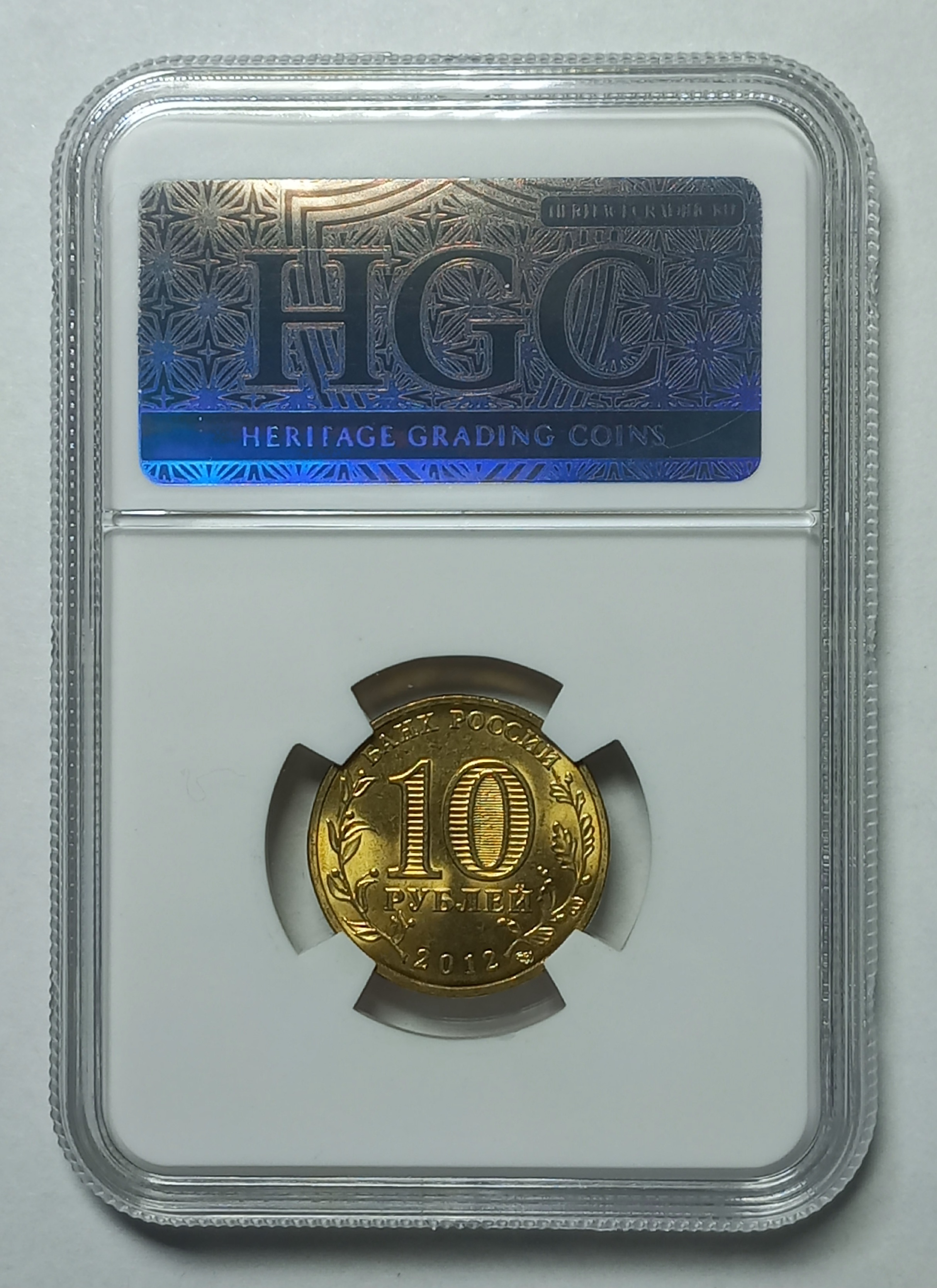 coin
